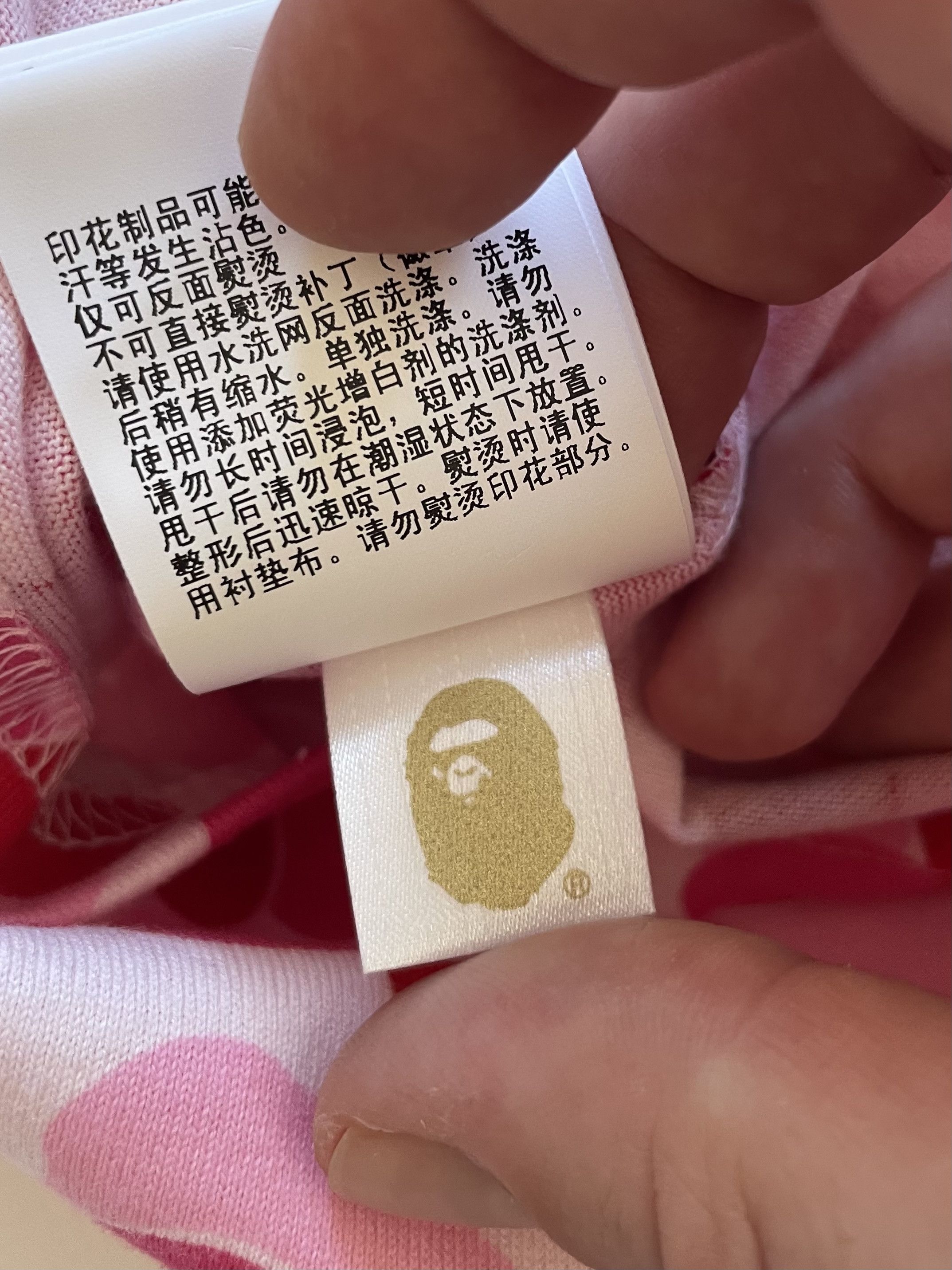 Bape BAPE ABC CAMO APE HEAD ONE POINT TEE Size US L / EU 52-54 / 3 - 6 Thumbnail