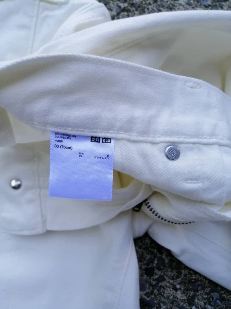 Uniqlo Uniqlo Distressed White Denim Size US 31 - 4 Thumbnail