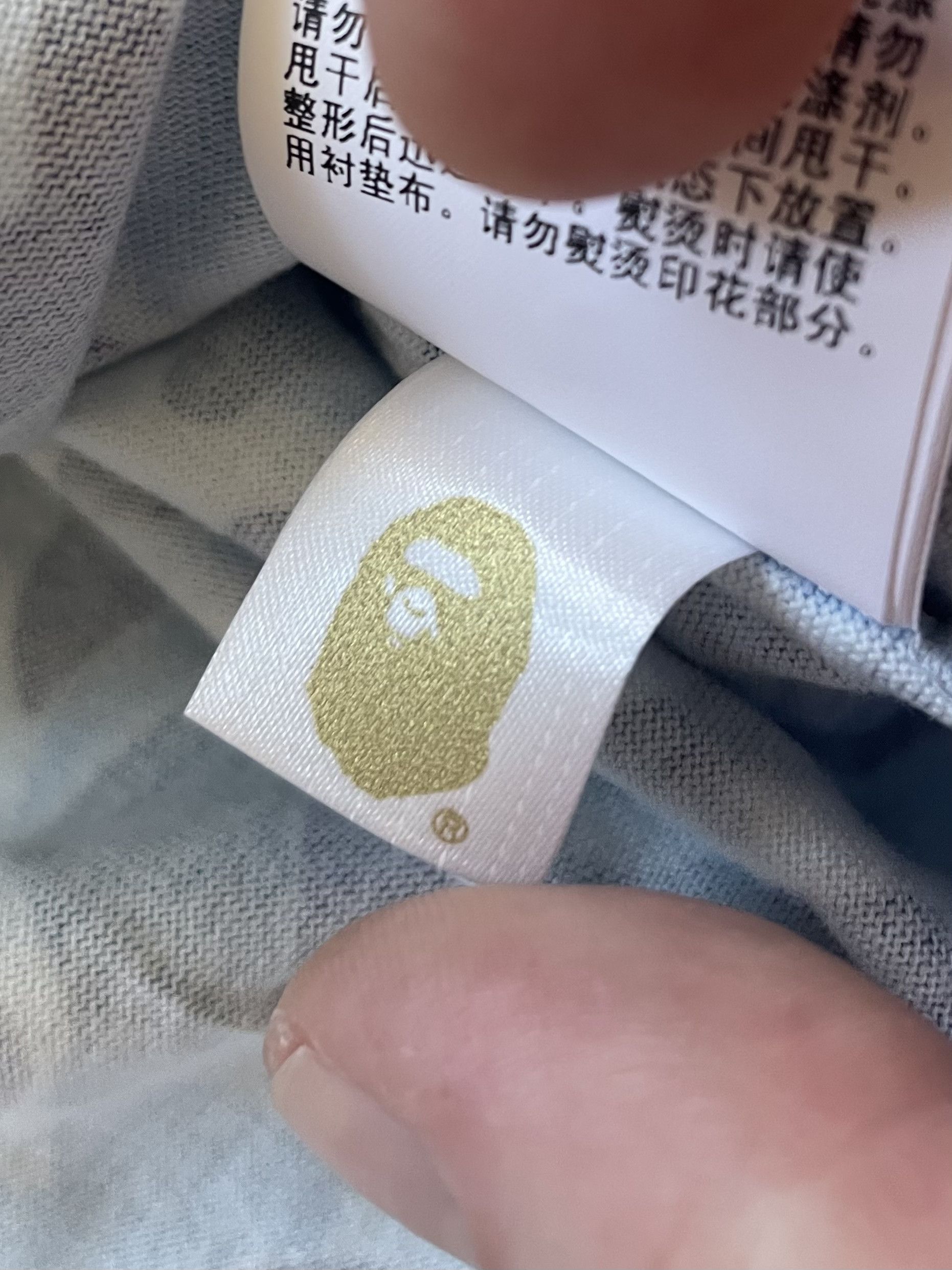 Bape BAPE ABC CAMO APE HEAD ONE POINT TEE Size US L / EU 52-54 / 3 - 7 Thumbnail