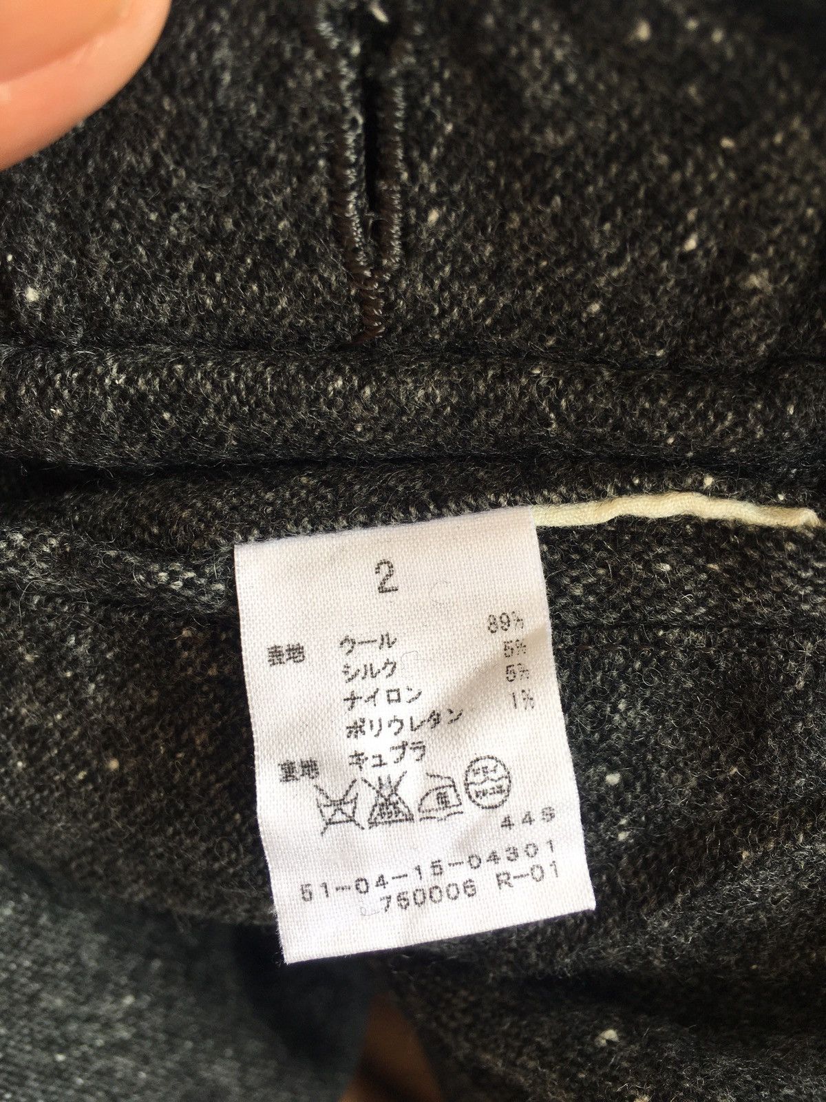 Japanese Brand mix wool cargo pants Size US 32 / EU 48 - 4 Thumbnail