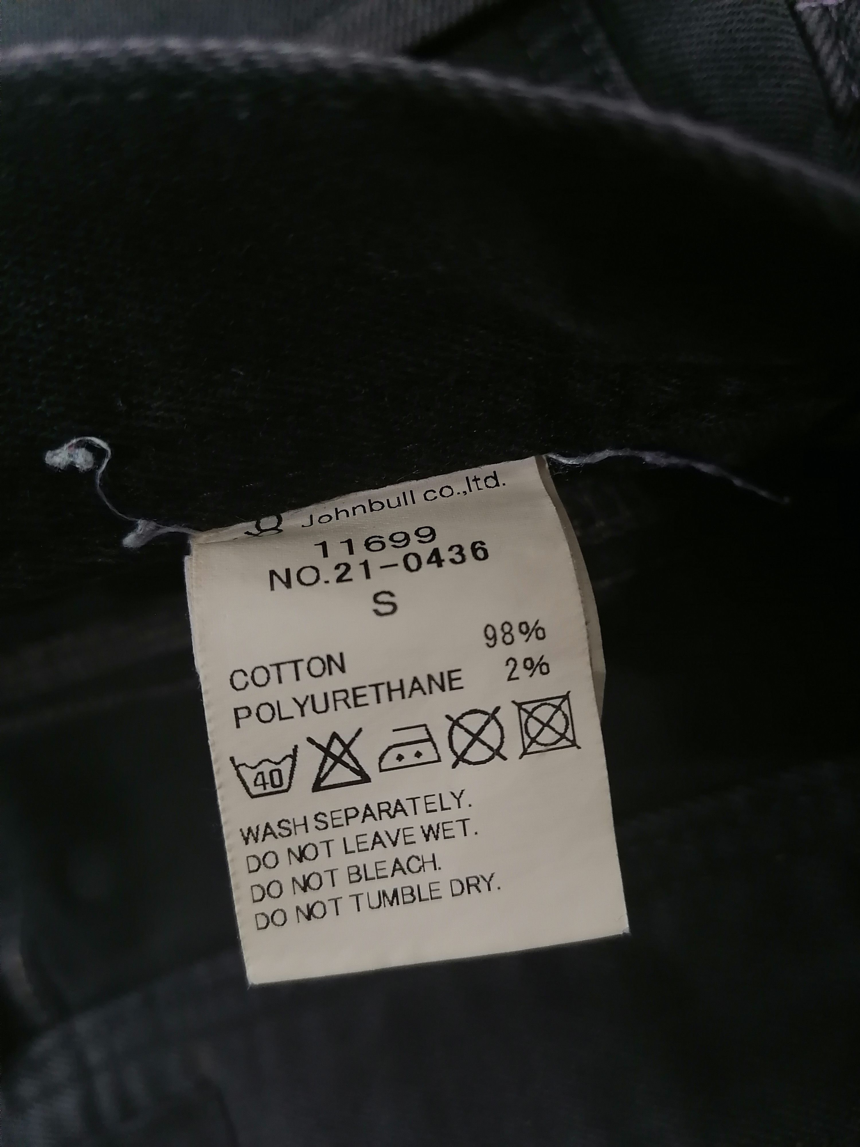 Japanese Brand × Johnbull Johnbull Slim Fit Jeans Size US 30 / EU 46 - 6 Thumbnail