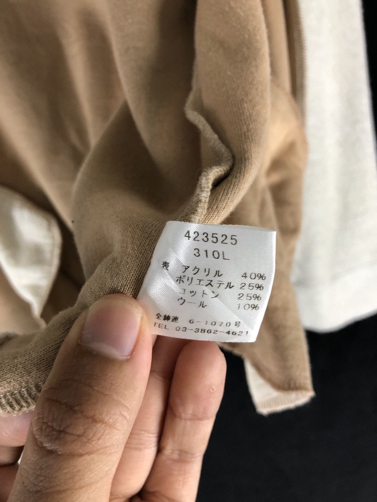 Designer × Japanese Brand × Paul Smith Paul Smith Jacket Paul Smith Sweater Zipper Size US L / EU 52-54 / 3 - 9 Thumbnail
