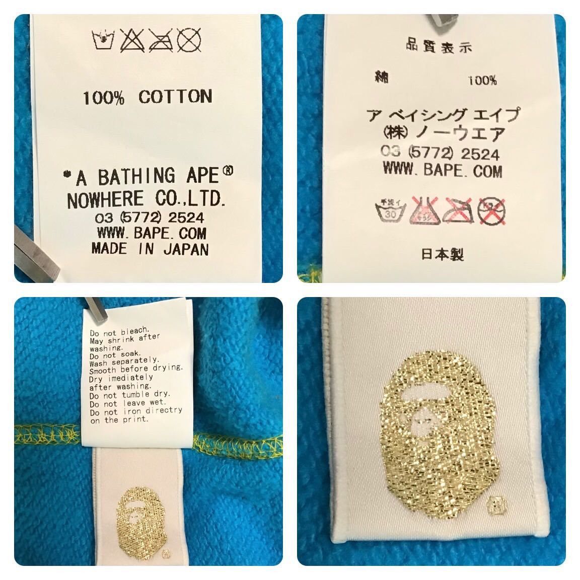 Bape BAPE logo crazy long sleeve sweat shirt Size US M / EU 48-50 / 2 - 9 Thumbnail