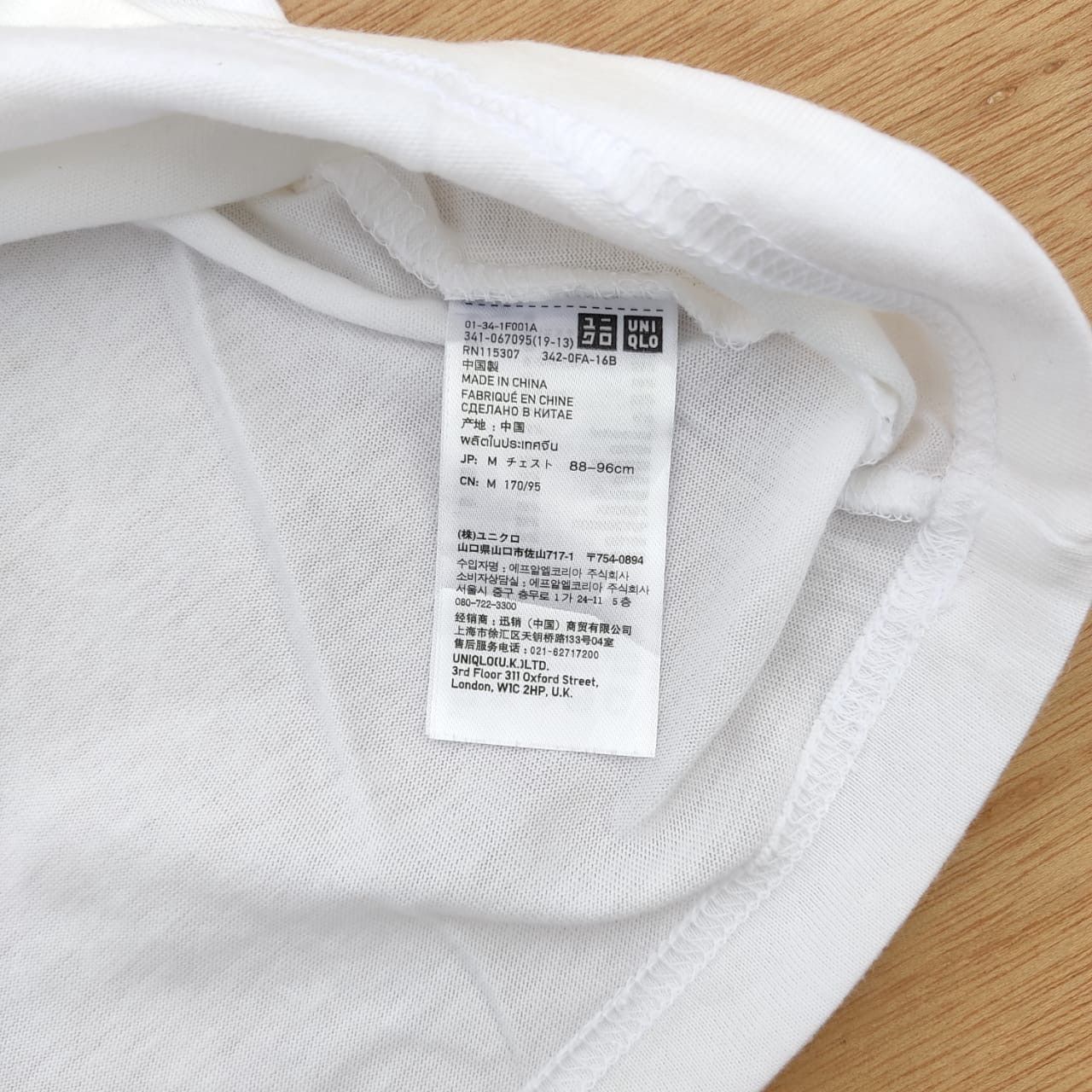 Anime × Japanese Brand × Uniqlo vintage tee D - 16 slamdunk Size US M / EU 48-50 / 2 - 4 Thumbnail