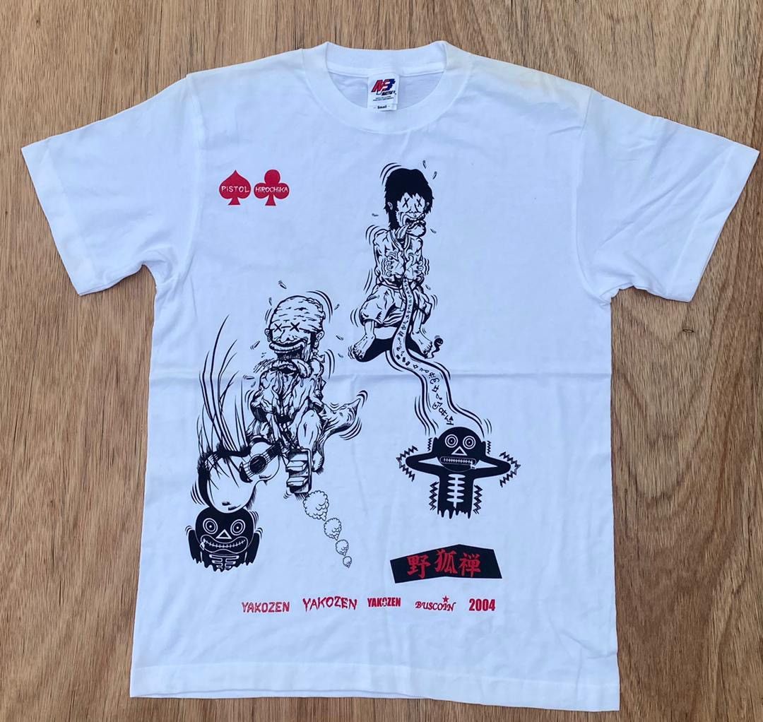 Japanese Brand × Vintage vintage tee C15 Size US S / EU 44-46 / 1 - 1 Thumbnail