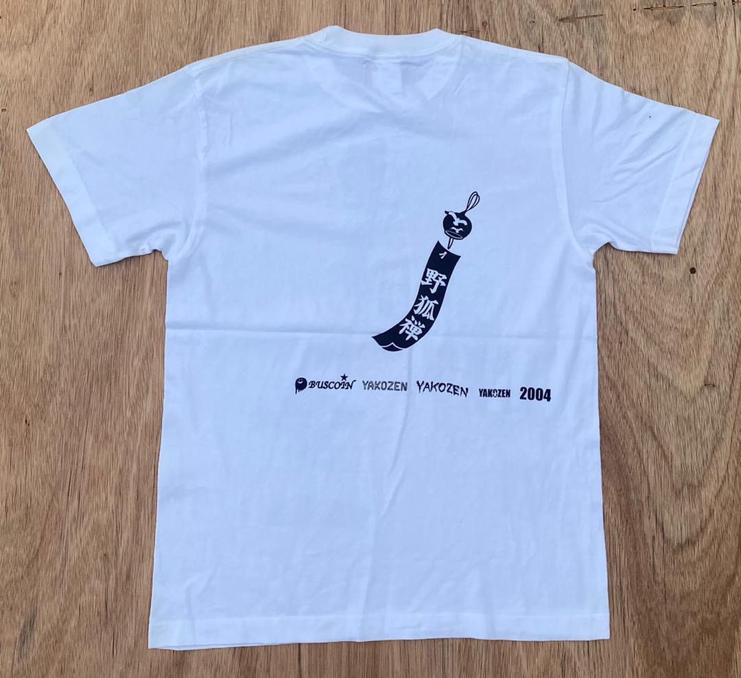 Japanese Brand × Vintage vintage tee C15 Size US S / EU 44-46 / 1 - 3 Thumbnail