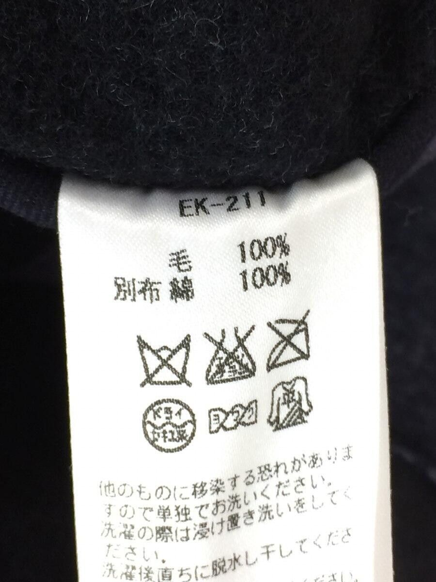 Kapital Inside-out Cotton Coat Size US M / EU 48-50 / 2 - 6 Thumbnail