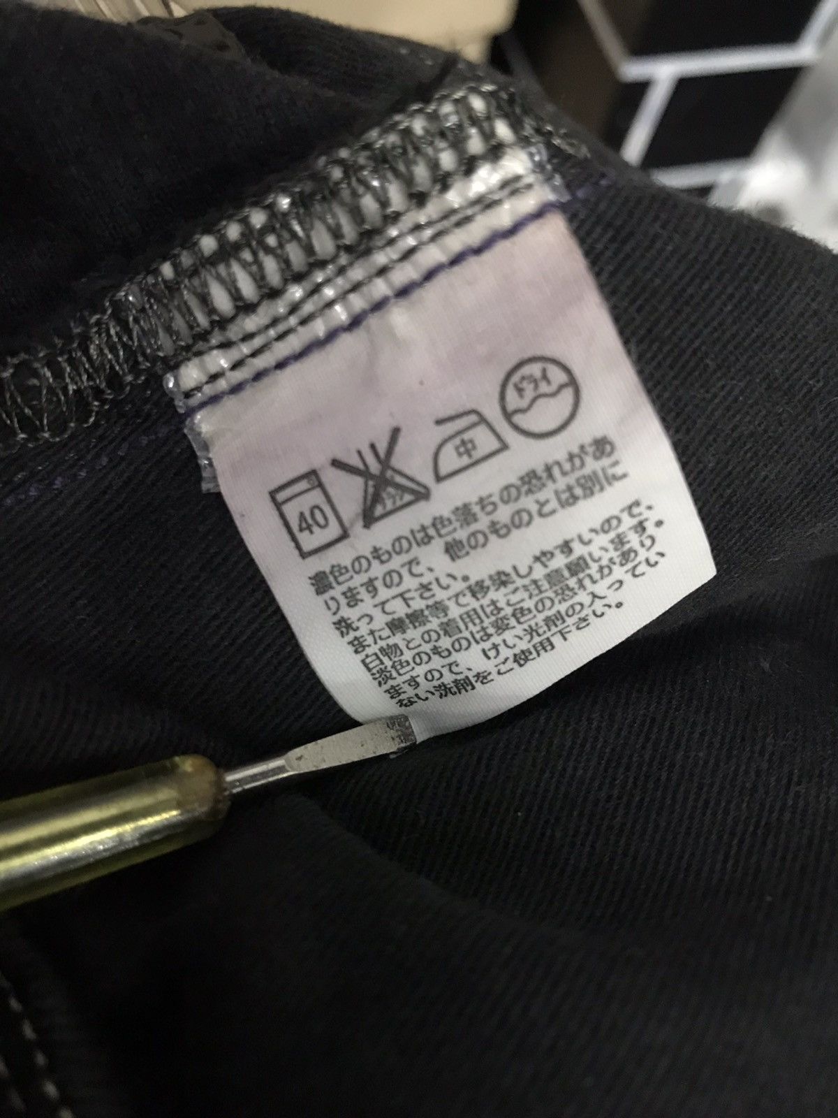 Levi's × Vintage Vintage 90’s Levi’s Engineered Twisted Zipper ankle denim Size US 30 / EU 46 - 18 Thumbnail