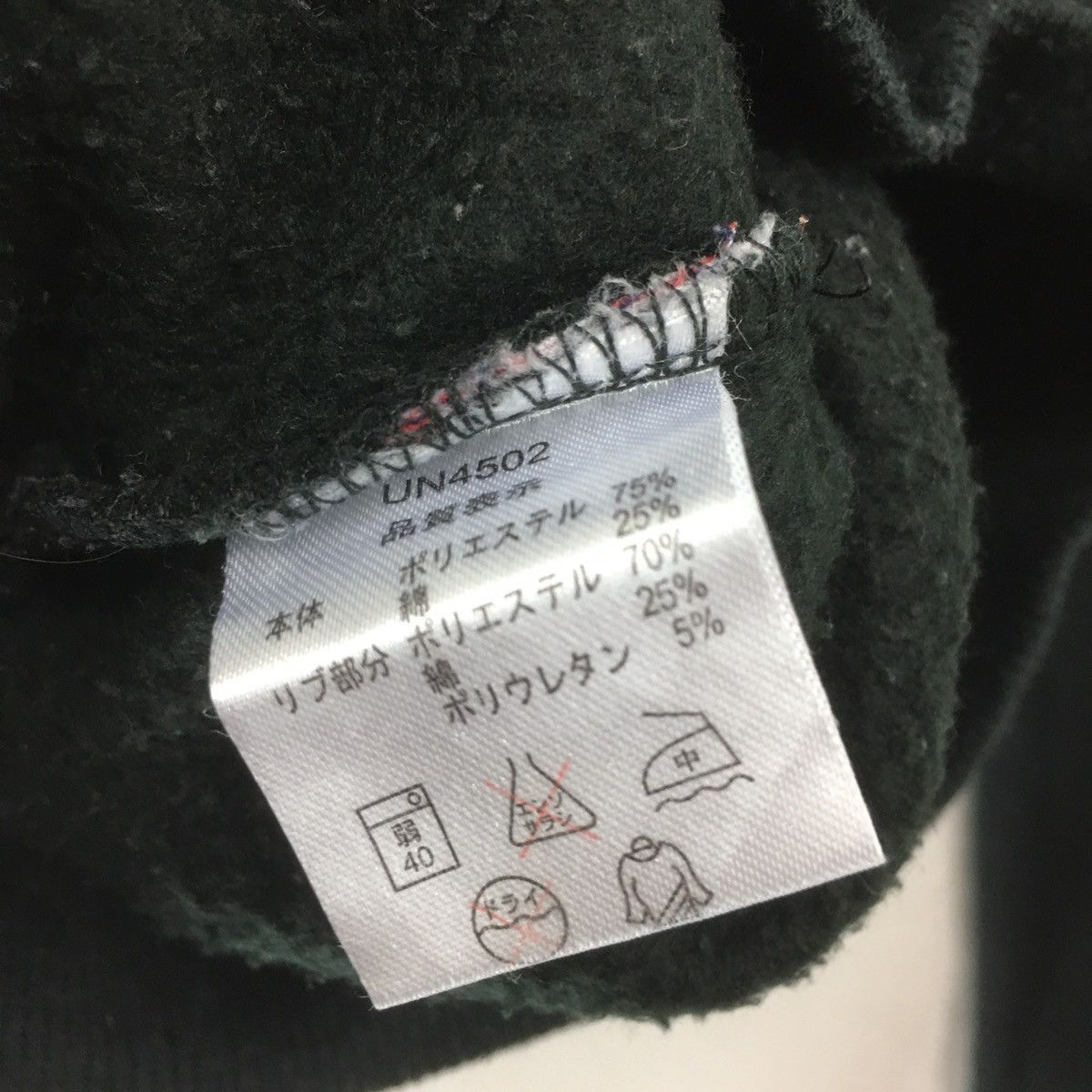 Fila × Vintage FILA Sweatshirt Hoodie Big Logo Spellout FILA Italy Size US XS / EU 42 / 0 - 7 Thumbnail