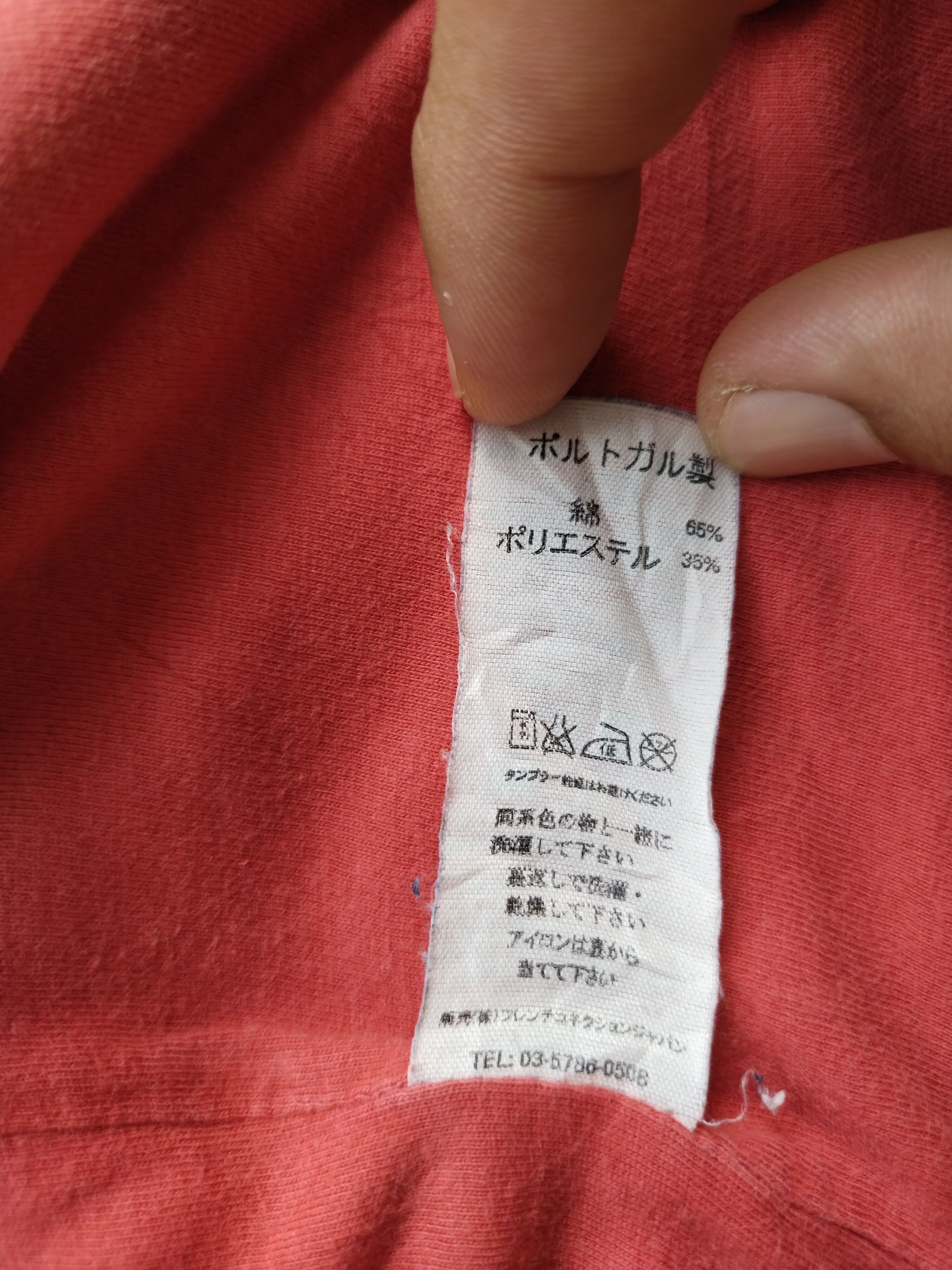 FCUK × French Connection × Vintage 🤝 Need urgently 🤝 FCUK Linen Strip Red Jacket Size US M / EU 48-50 / 2 - 13 Thumbnail