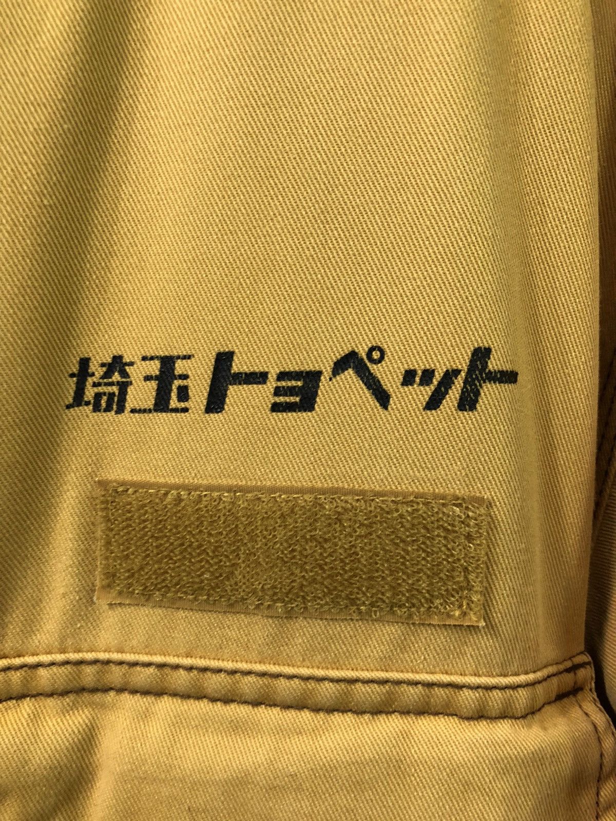Sports Specialties × Vintage Vintage Toyota Tecno Coverall Size US 35 - 7 Thumbnail