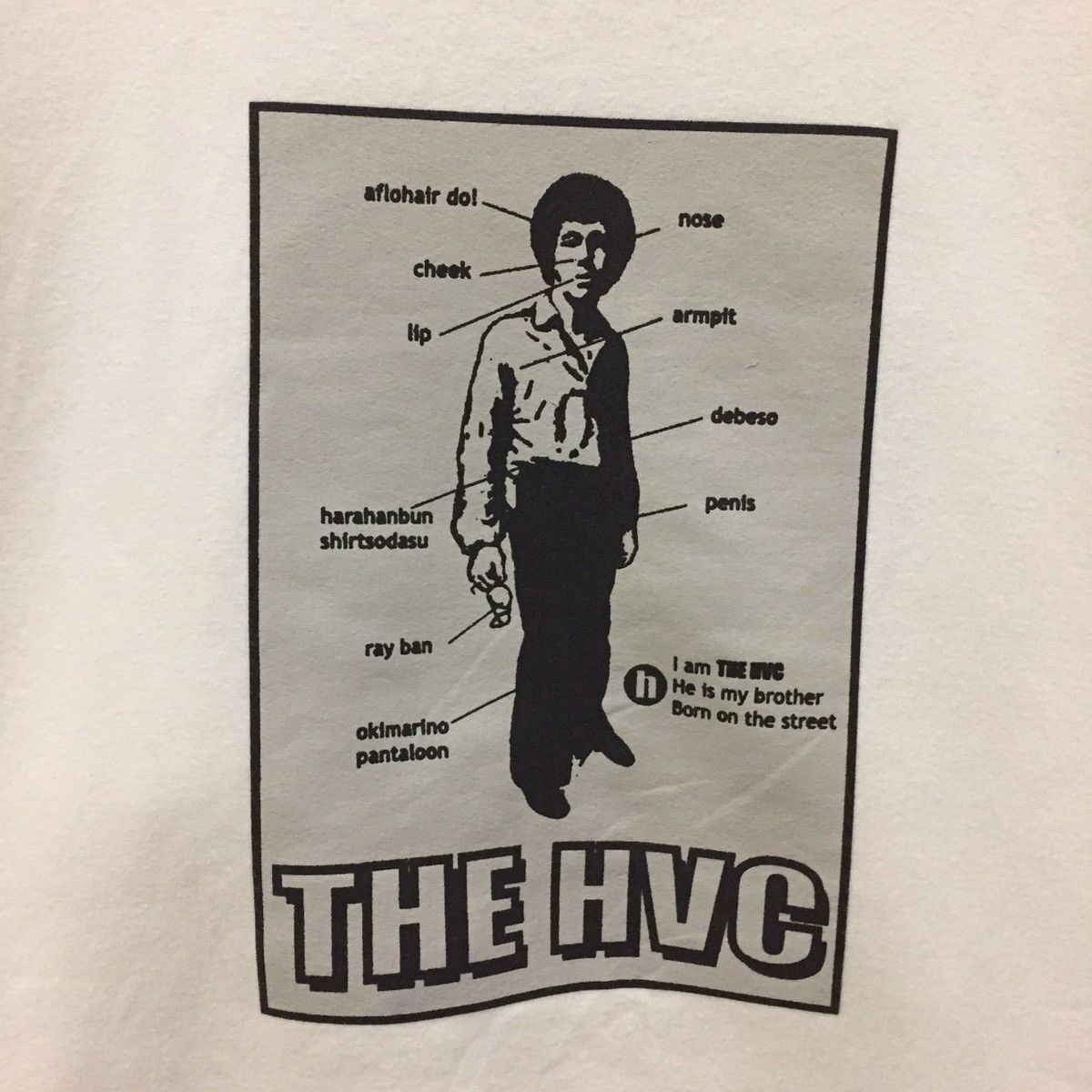 Michael Jackson × Vintage Michael Jackson Lyric Beit It CrewNeck HVC HAVOC Sweatshirt Size US L / EU 52-54 / 3 - 3 Thumbnail