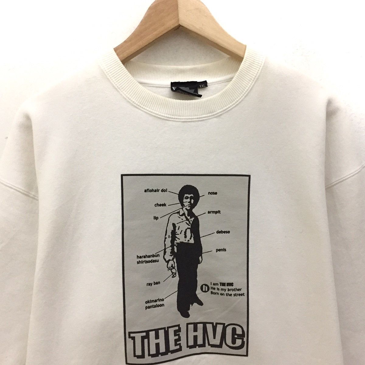 Michael Jackson × Vintage Michael Jackson Lyric Beit It CrewNeck HVC HAVOC Sweatshirt Size US L / EU 52-54 / 3 - 4 Thumbnail