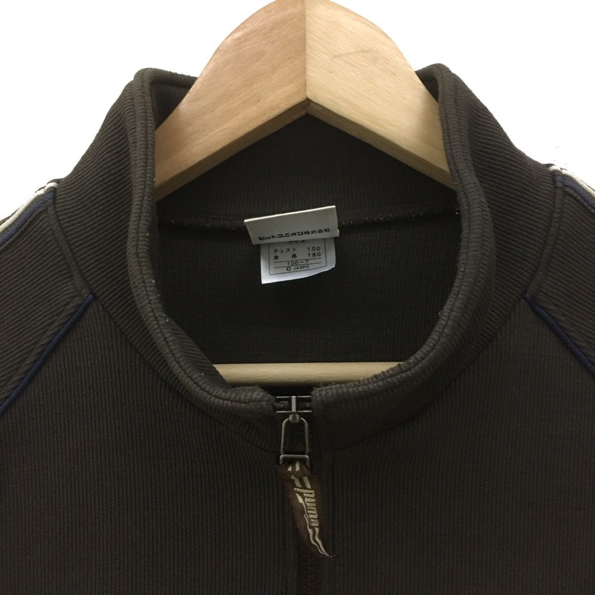 Puma × Vintage Vintage Puma Half zip Sweatshirt Size US L / EU 52-54 / 3 - 4 Thumbnail