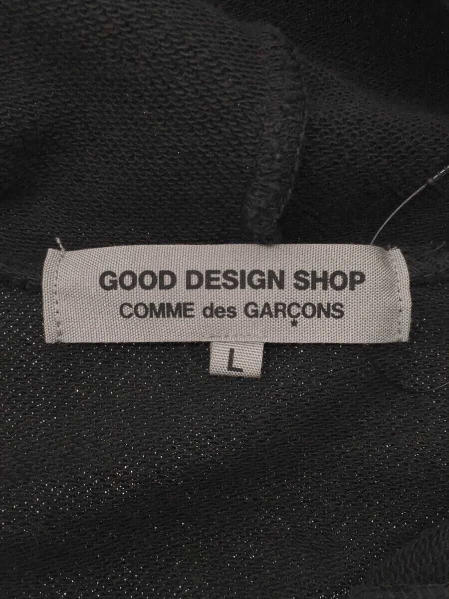 Comme des Garcons CDG Airline Logo Hoodie Size US M / EU 48-50 / 2 - 4 Thumbnail
