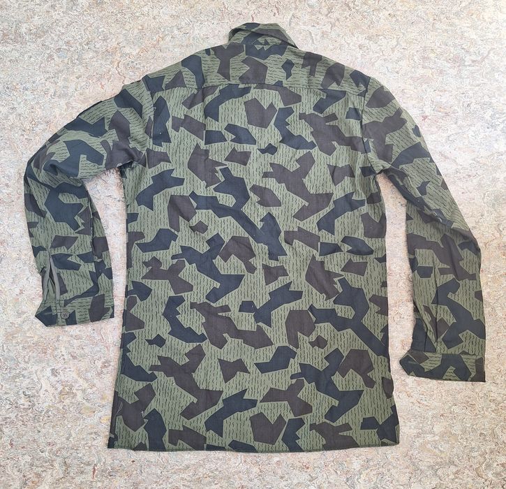 Military Bulgarian Splinter Camo Shirt | Grailed