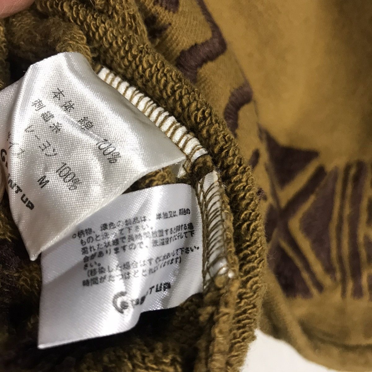 Hai Sporting Gear × Issey Miyake Hai sporting gear by issey miyake embroidered art cropped Size L / US 10 / IT 46 - 4 Thumbnail