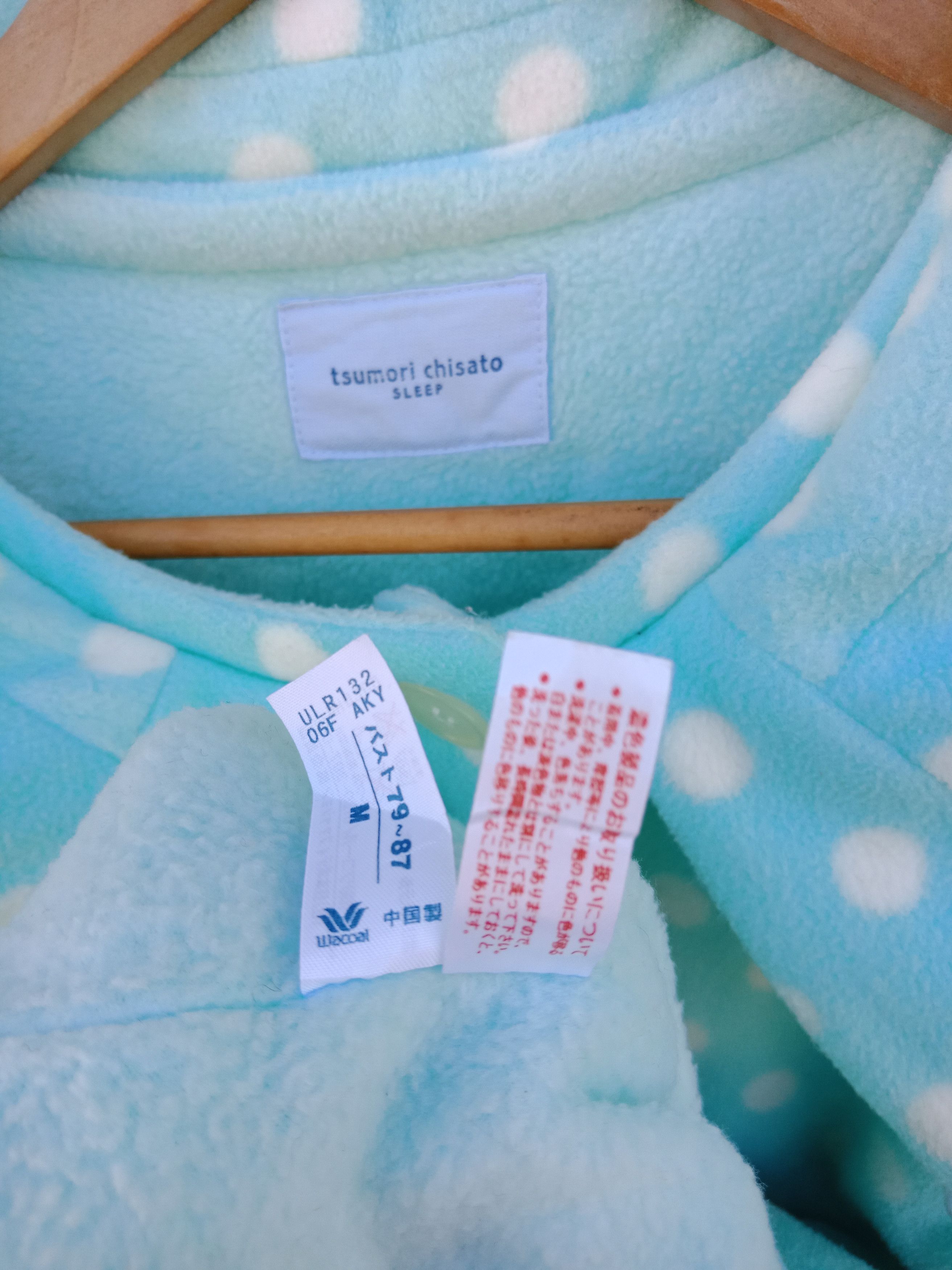Issey Miyake Issey Miyake Polka Dots Pyjamas Size M / US 6-8 / IT 42-44 - 8 Thumbnail