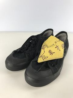 Raf simons sale chucks