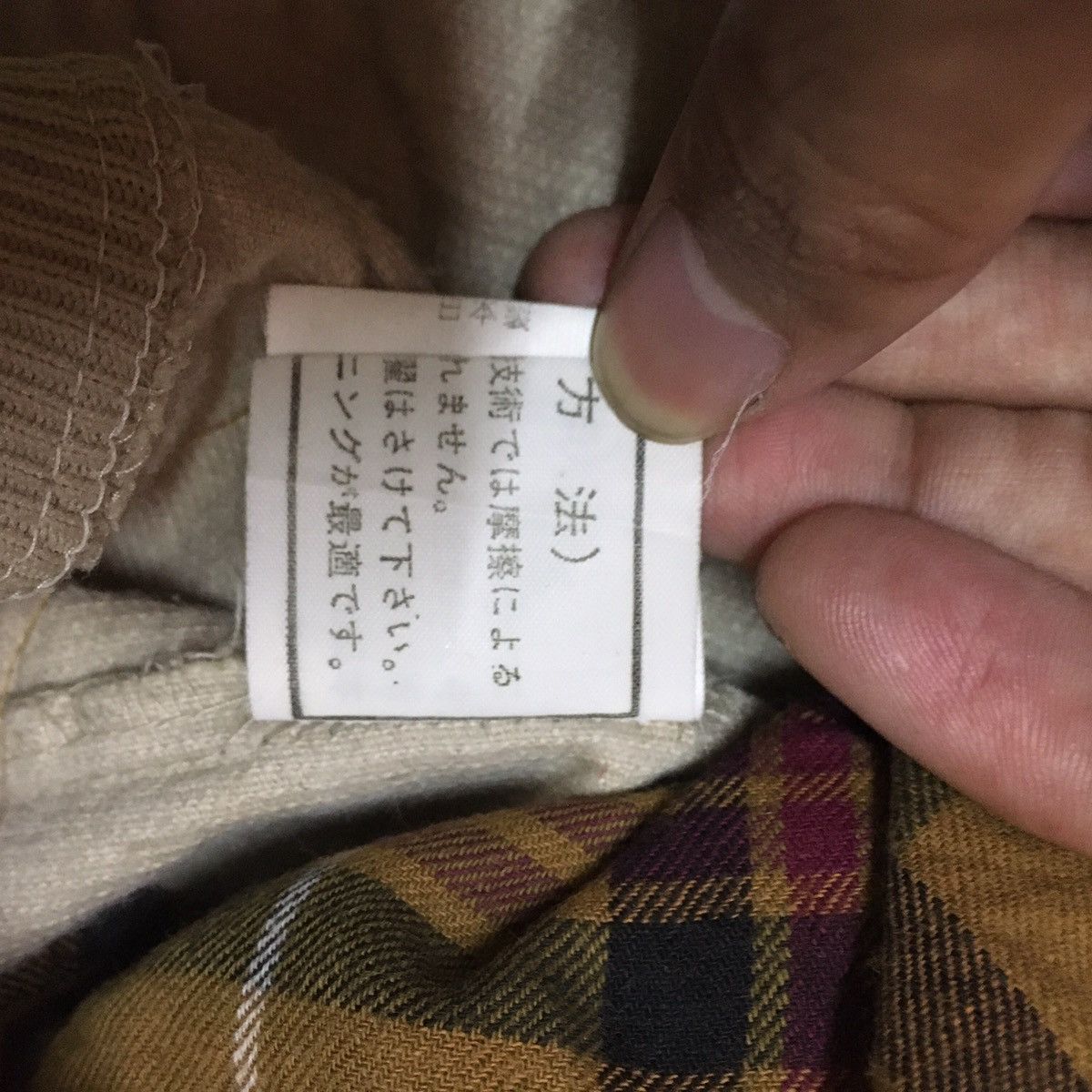 Japanese Brand Japanese Brand Ballow Bomber Style Jacket Size US M / EU 48-50 / 2 - 5 Thumbnail