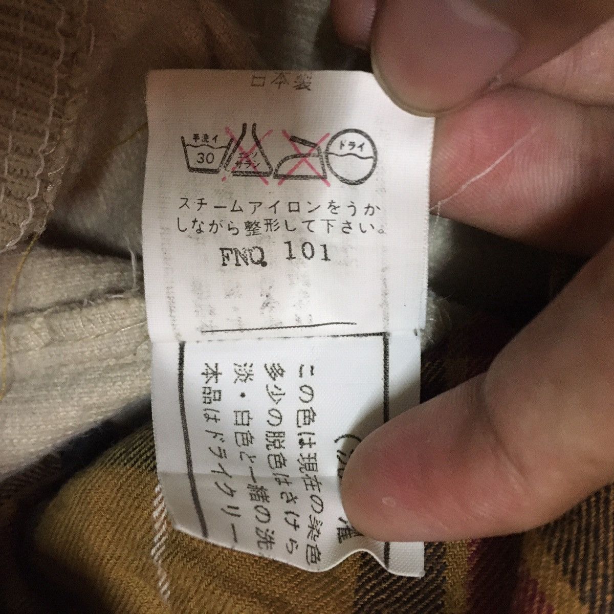 Japanese Brand Japanese Brand Ballow Bomber Style Jacket Size US M / EU 48-50 / 2 - 4 Thumbnail