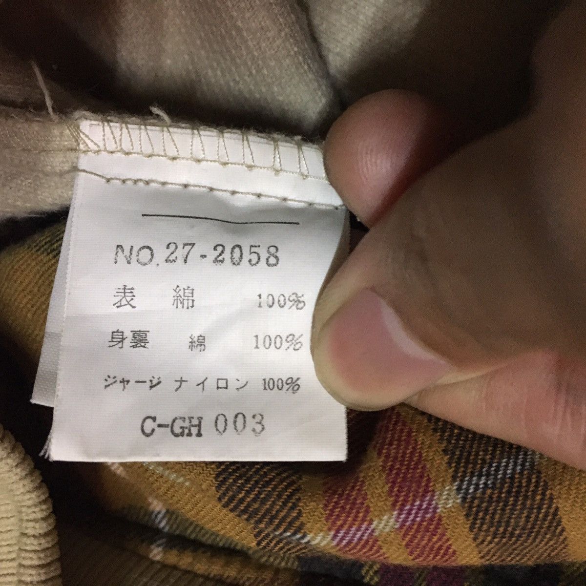 Japanese Brand Japanese Brand Ballow Bomber Style Jacket Size US M / EU 48-50 / 2 - 3 Thumbnail