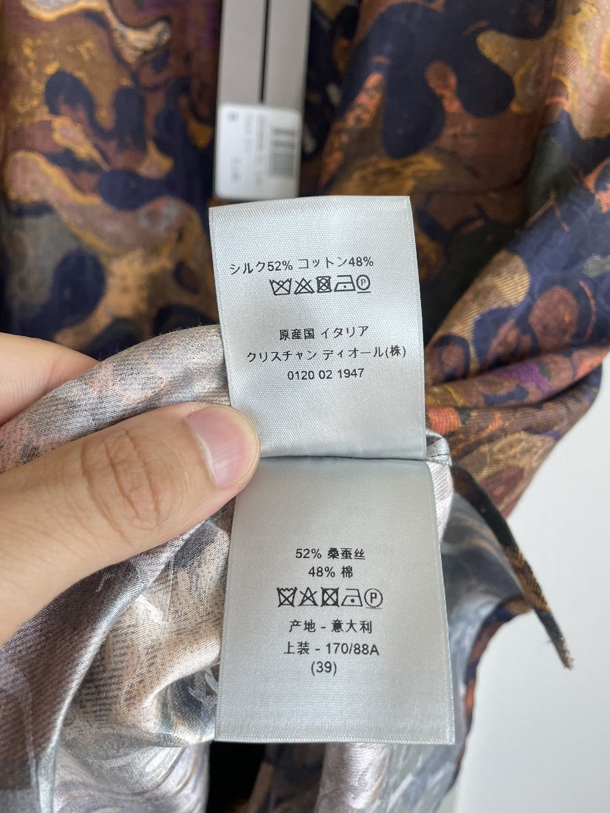 Dior Super Rare Runway Dior x Peter Doig Oblique Logo Silk Shirt Size US M / EU 48-50 / 2 - 8 Thumbnail