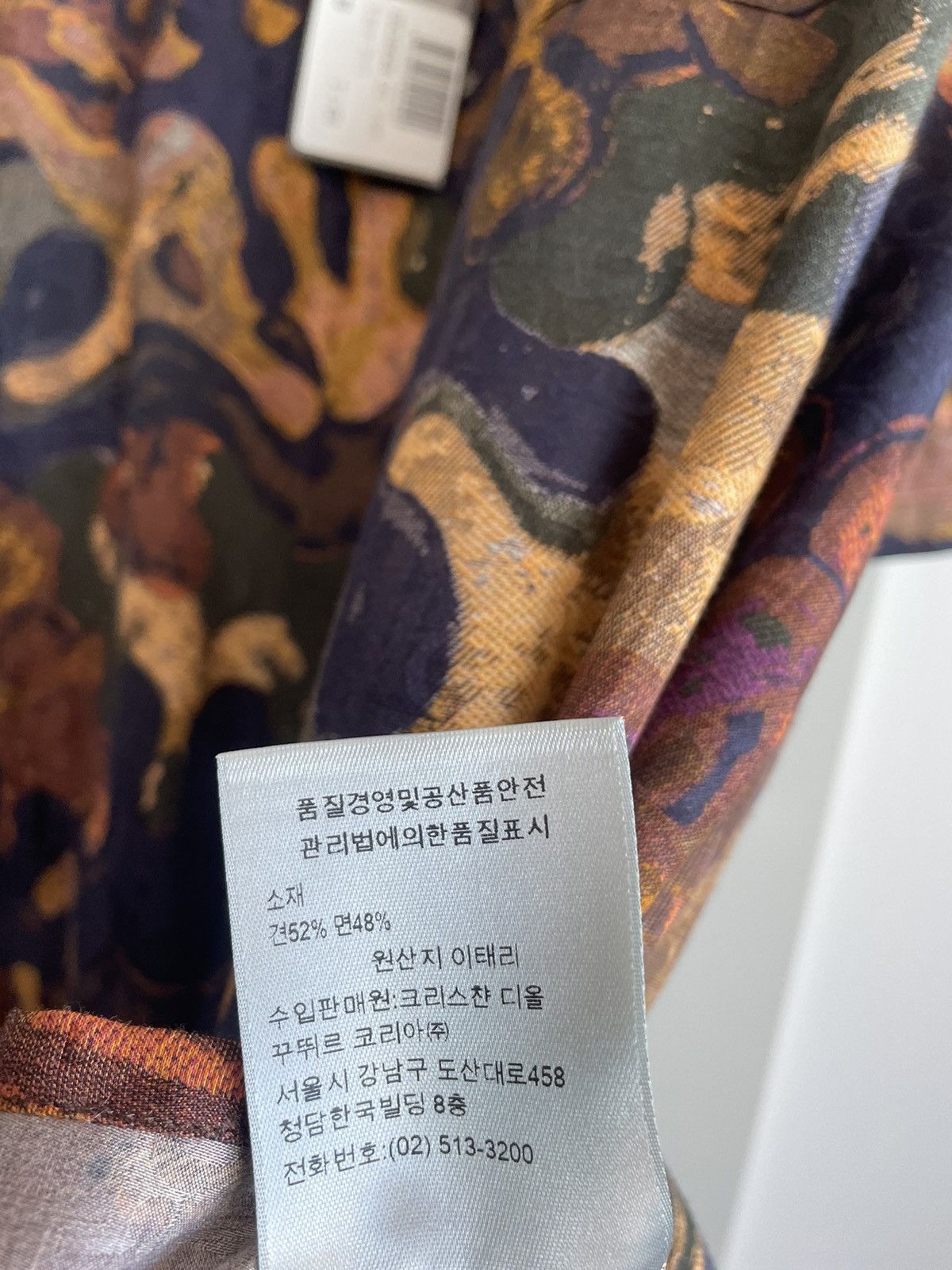 Dior Super Rare Runway Dior x Peter Doig Oblique Logo Silk Shirt Size US M / EU 48-50 / 2 - 9 Thumbnail