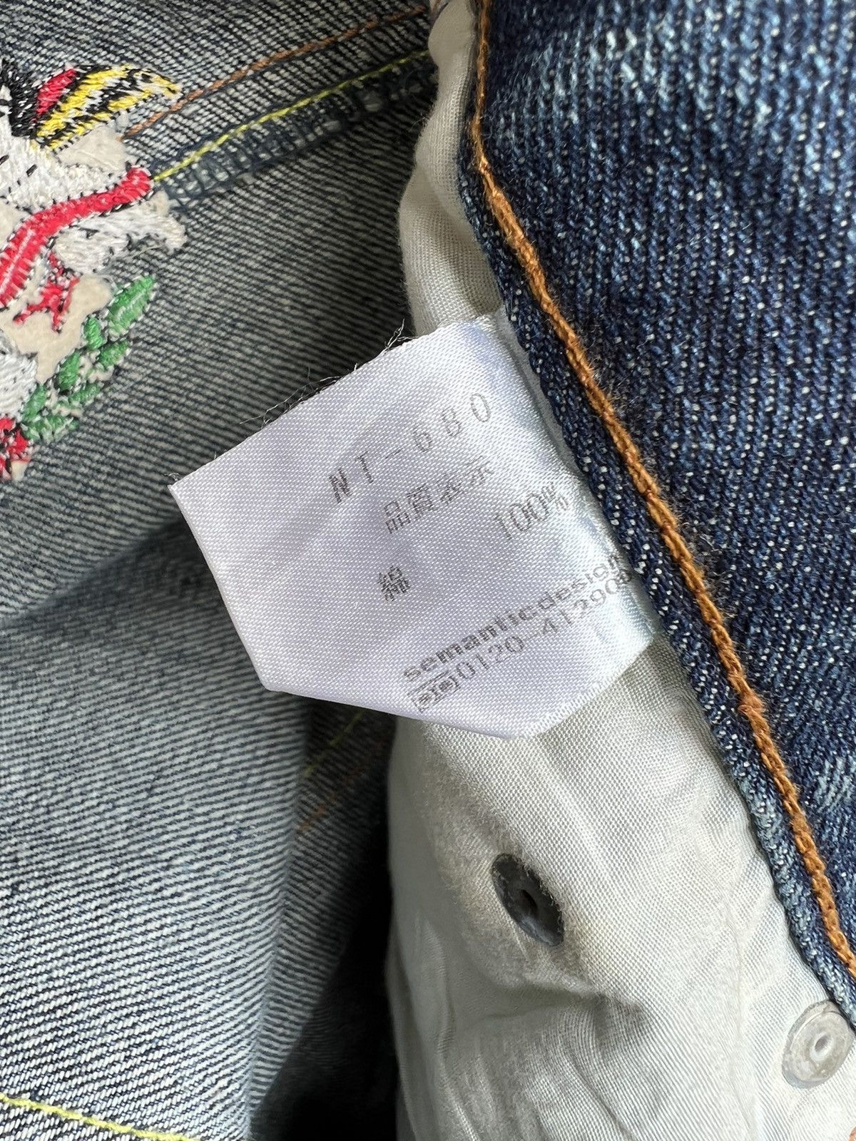 Vintage Semantic Design Japan Embroidery Denim Flare Jeans Size US 31 - 22 Thumbnail