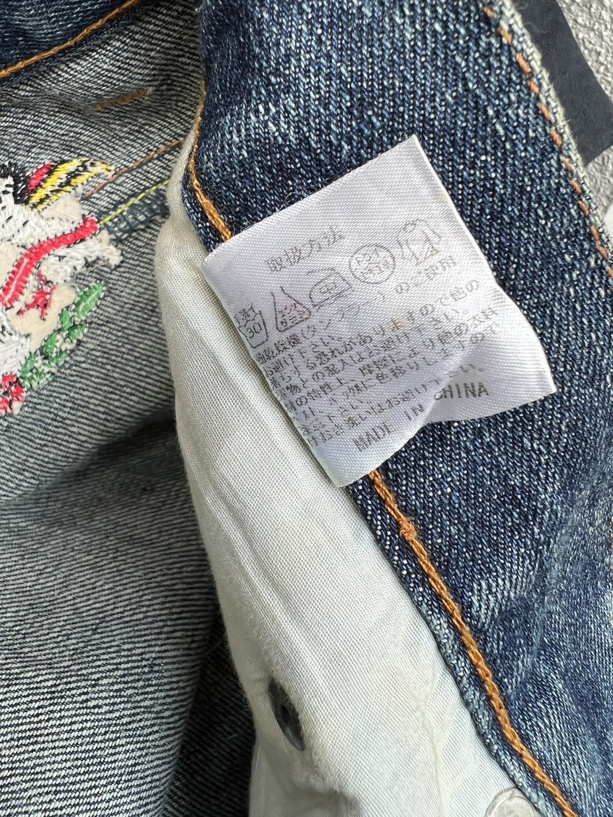 Vintage Semantic Design Japan Embroidery Denim Flare Jeans Size US 31 - 23 Thumbnail