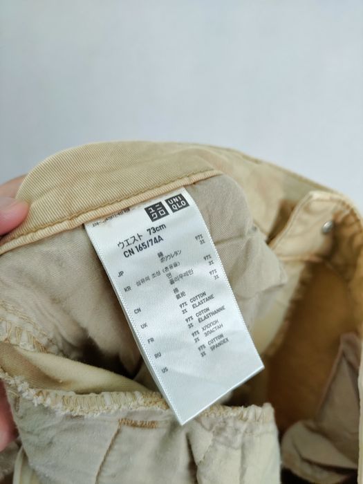 Uniqlo Uniqlo Cargo Pants Multipocket Utility Pants