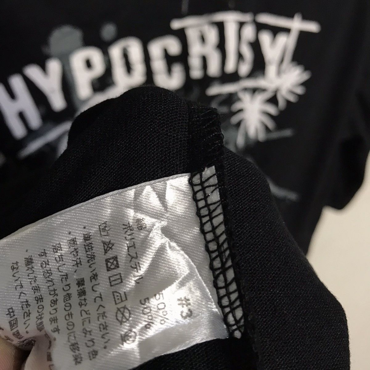 Japanese Brand × Seditionaries Kill all hypocrisy punk shirt Size US S / EU 44-46 / 1 - 3 Thumbnail