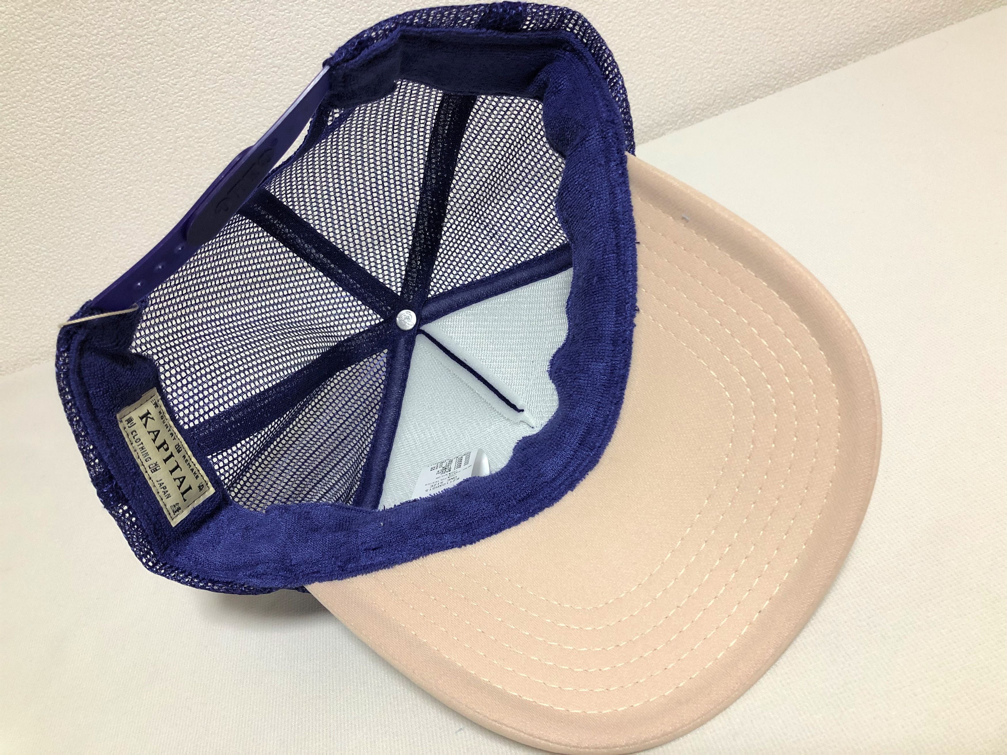 Kapital kapital LEGS MiNi SKiRTs FOREVER truck cap hat trucker Size ONE SIZE - 3 Thumbnail