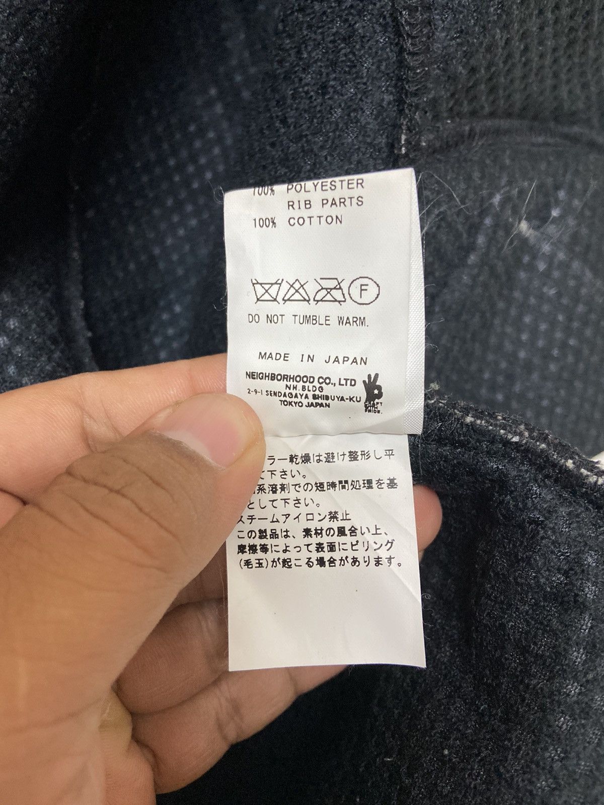 Wtaps Wtaps Spec 201-205 Sherpa Fleece Jacket Size US M / EU 48-50 / 2 - 14 Thumbnail