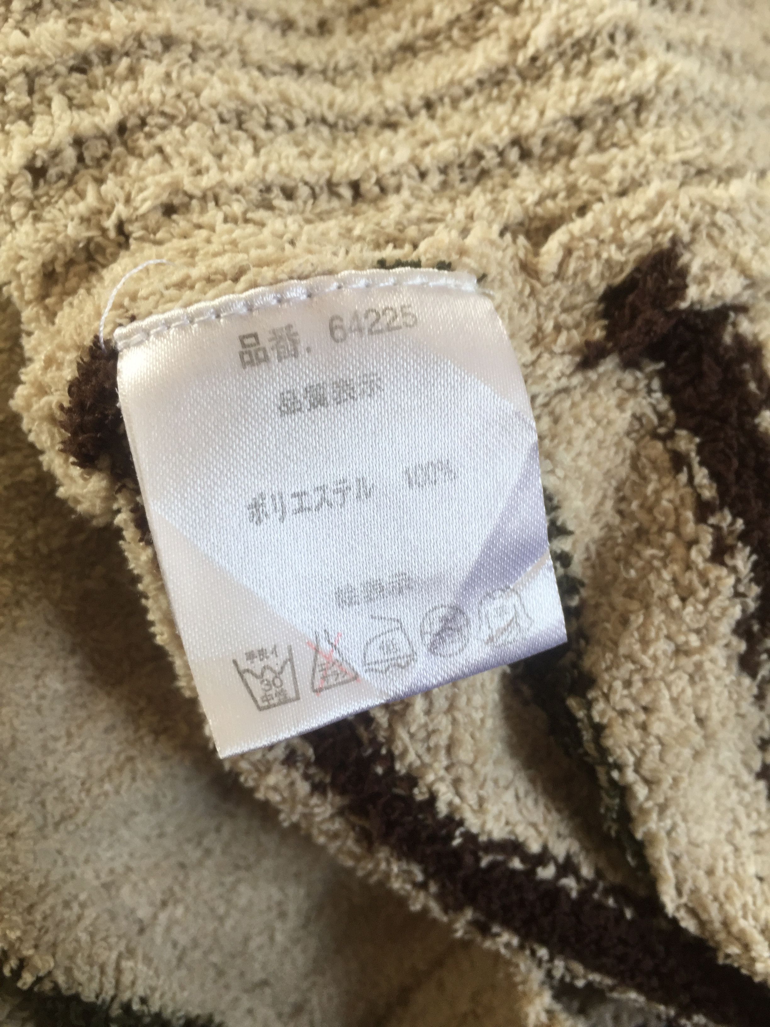 Designer × Kansai Yamamoto Kansai Yamamoto Fleece Hoodie Size US M / EU 48-50 / 2 - 4 Thumbnail