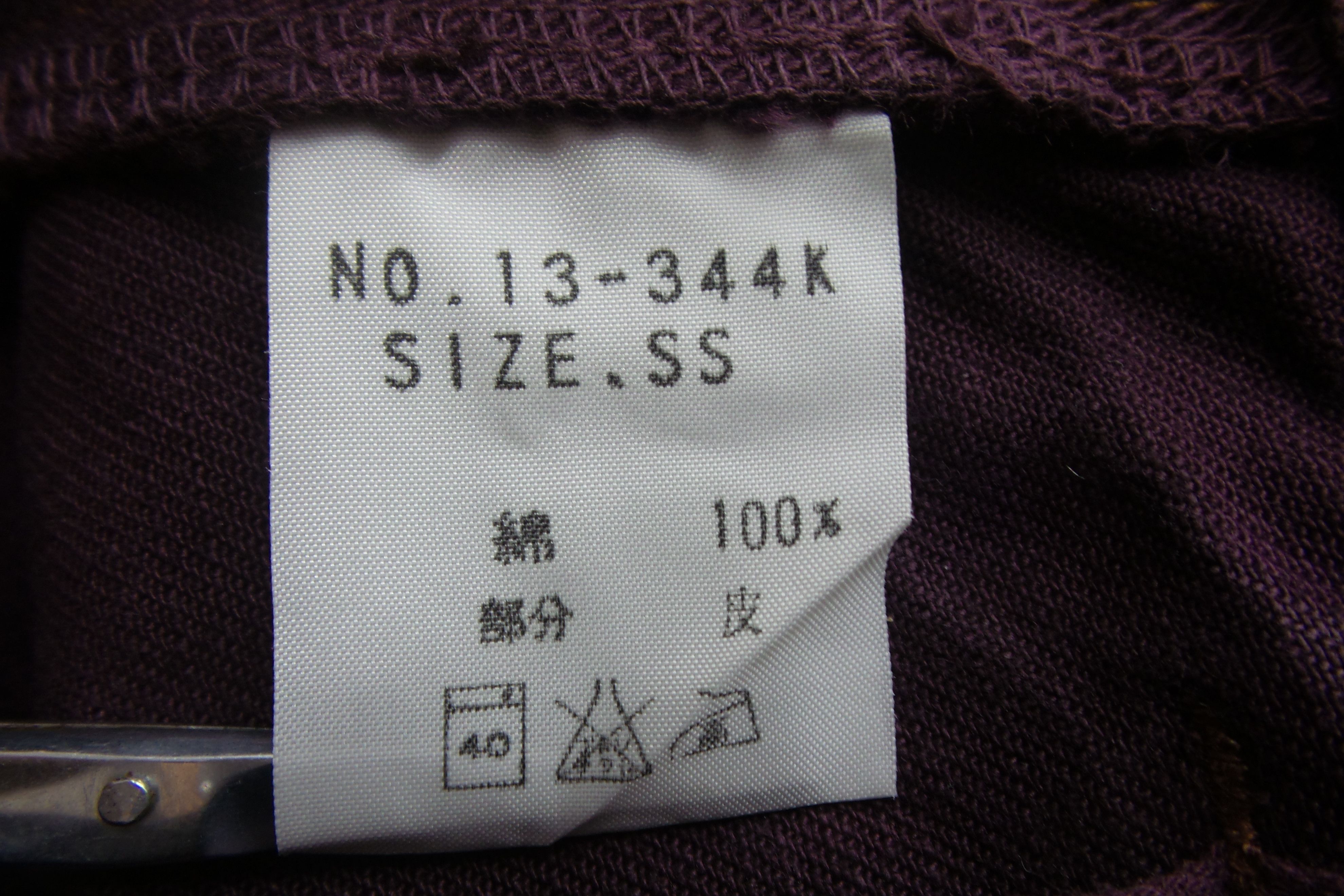 Japanese Brand Domingo Purple Button Fly Jeans W25xL35.5 Size US 26 / EU 42 - 3 Thumbnail