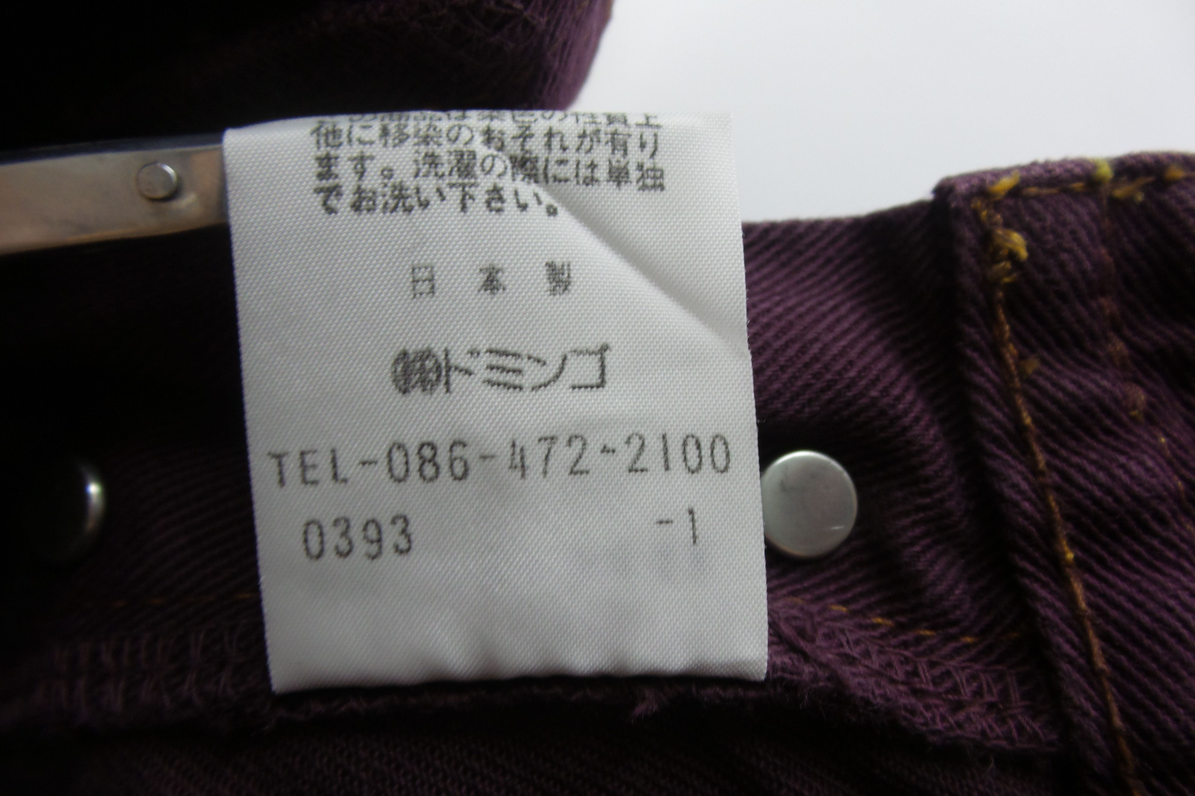 Japanese Brand Domingo Purple Button Fly Jeans W25xL35.5 Size US 26 / EU 42 - 4 Thumbnail