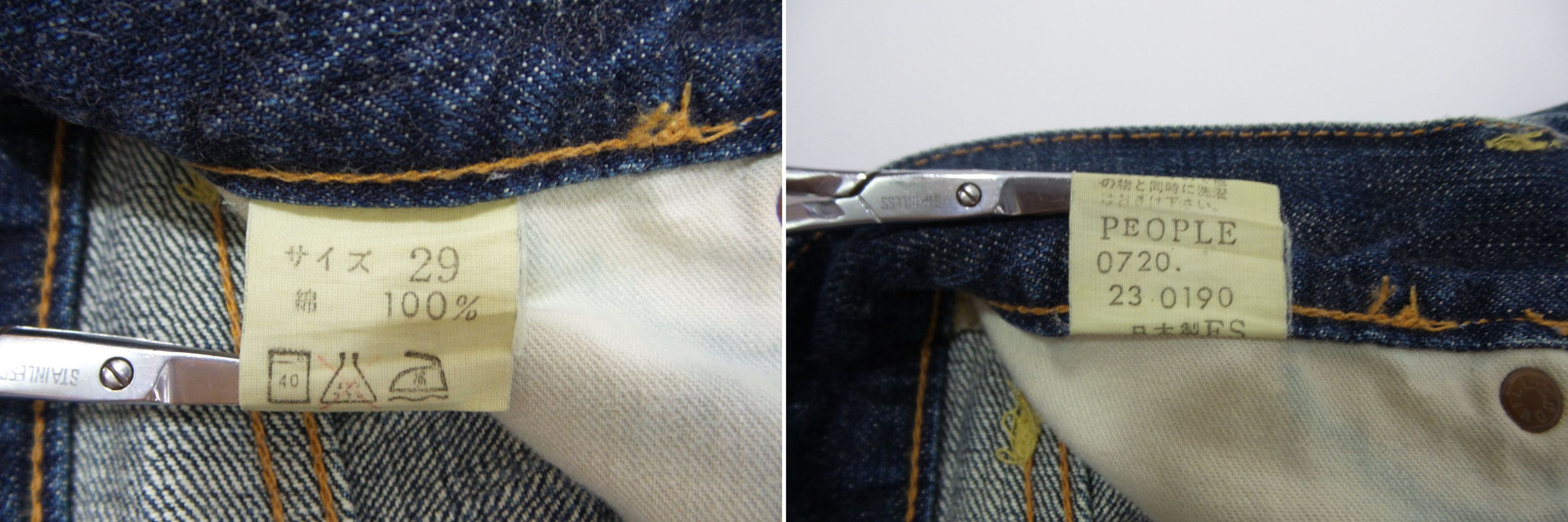 Japanese Brand People & Co. Stonewashed Selvedge Jeans W29xL39 Size US 29 - 3 Thumbnail