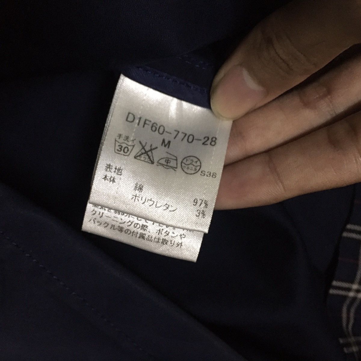 Burberry Burberry Blazer Coat Jacket Size 36S - 6 Thumbnail