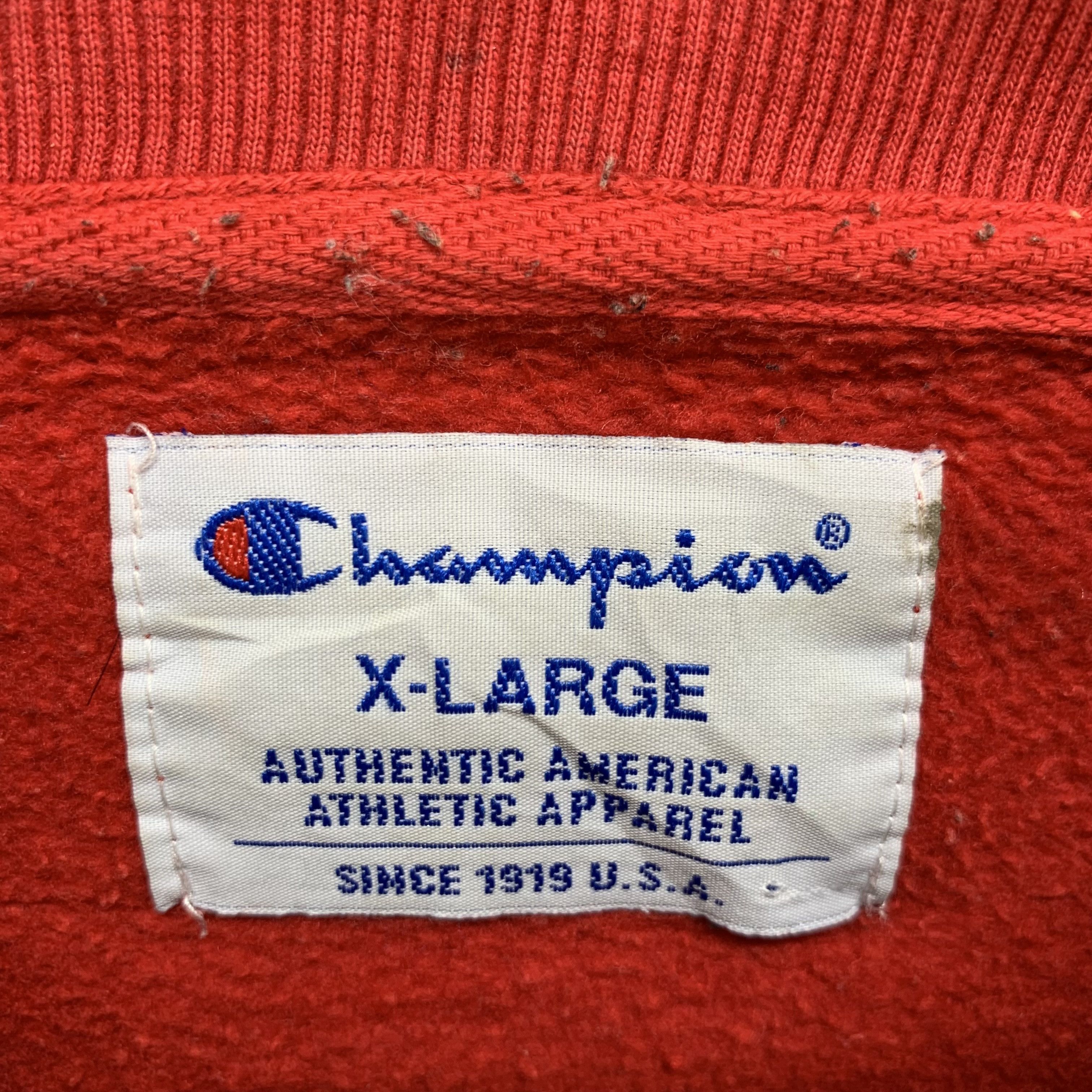 Champion Red Varsity Jacket / Coach Jacket #4095-142