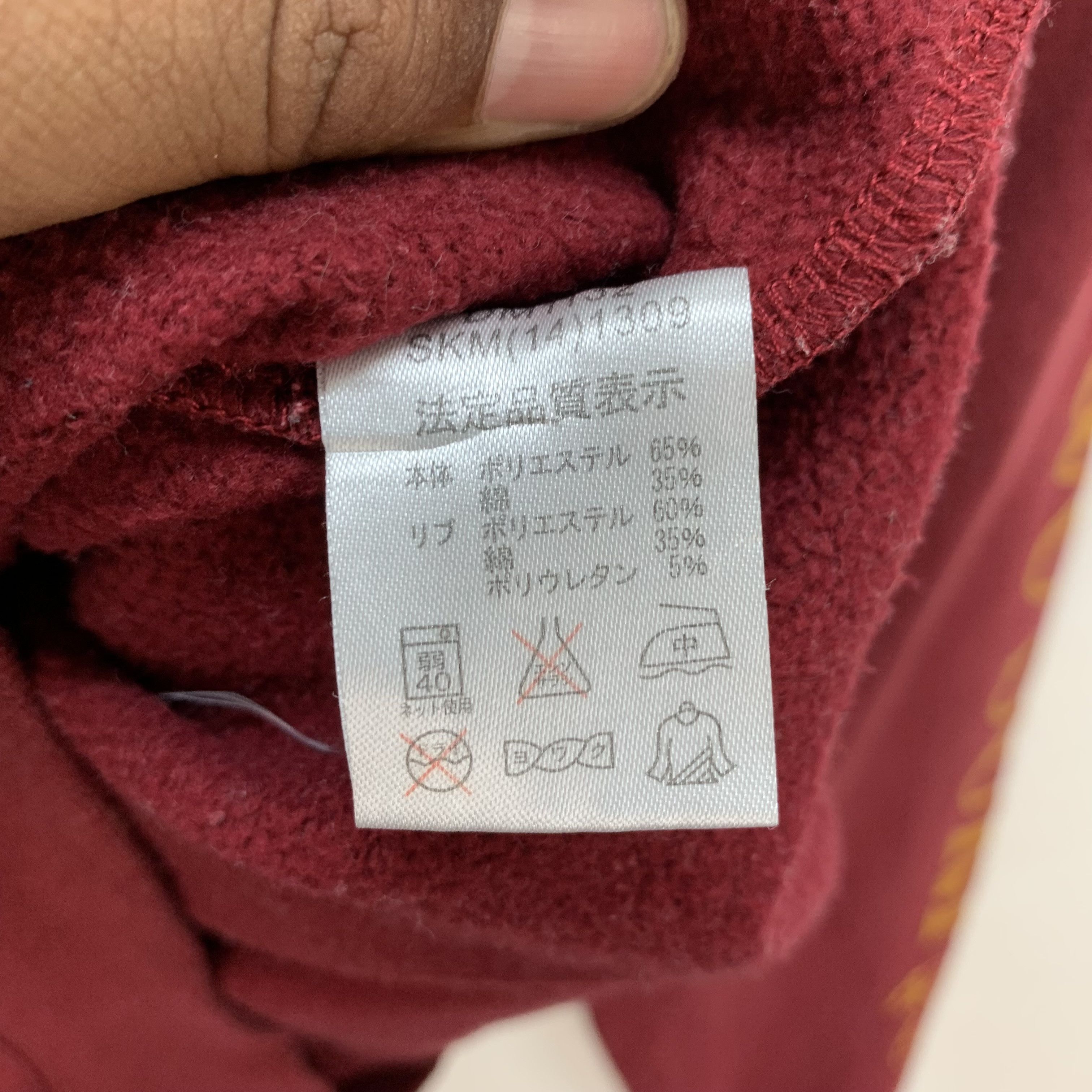 Japanese Brand T&C Surf Designs Hawaii Big Logo Maroon Sweatshirt 4104-142 Size US M / EU 48-50 / 2 - 7 Thumbnail