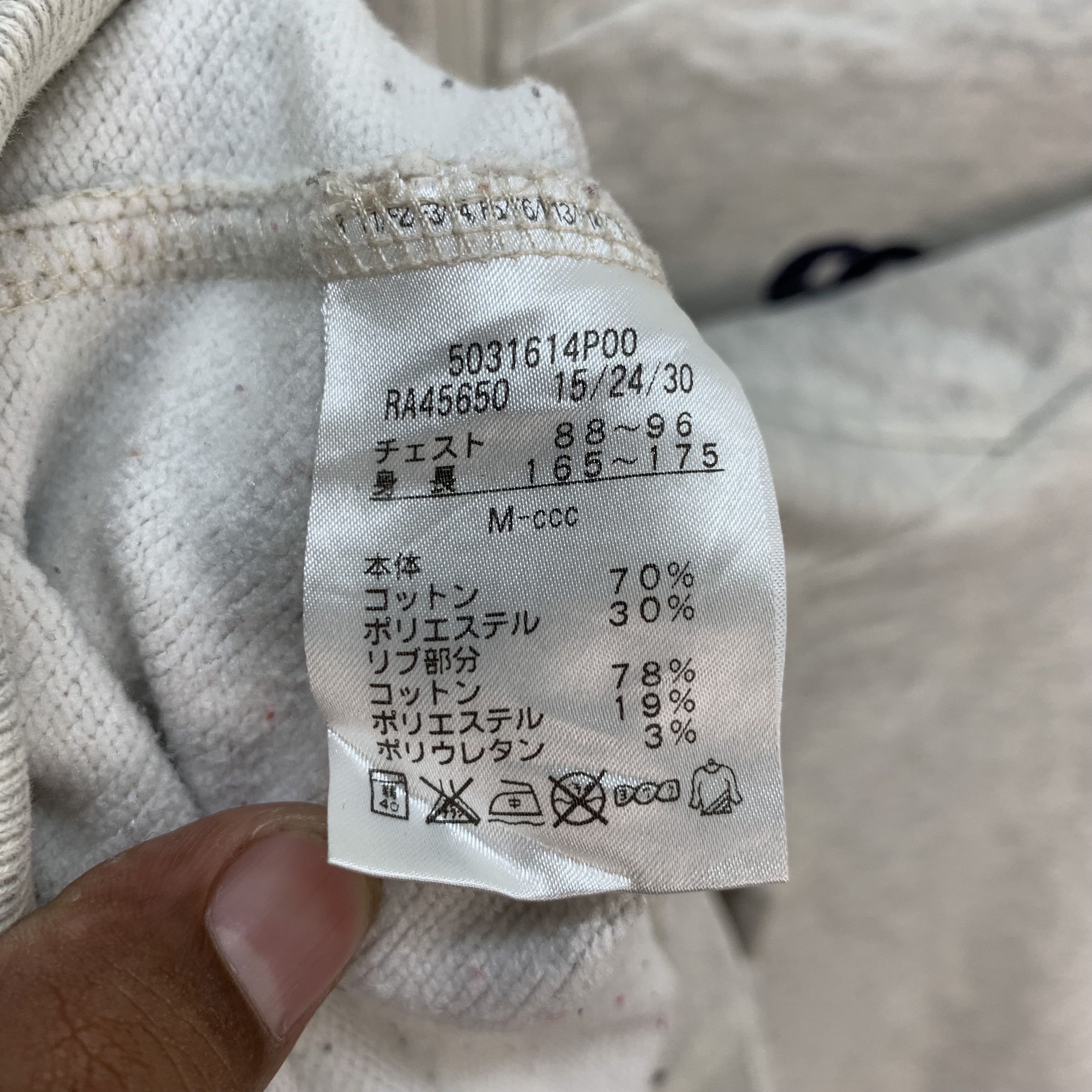 Canterbury of New Zealand Canterbury Of New Zealand Jacket #4067-141 Size US M / EU 48-50 / 2 - 9 Thumbnail