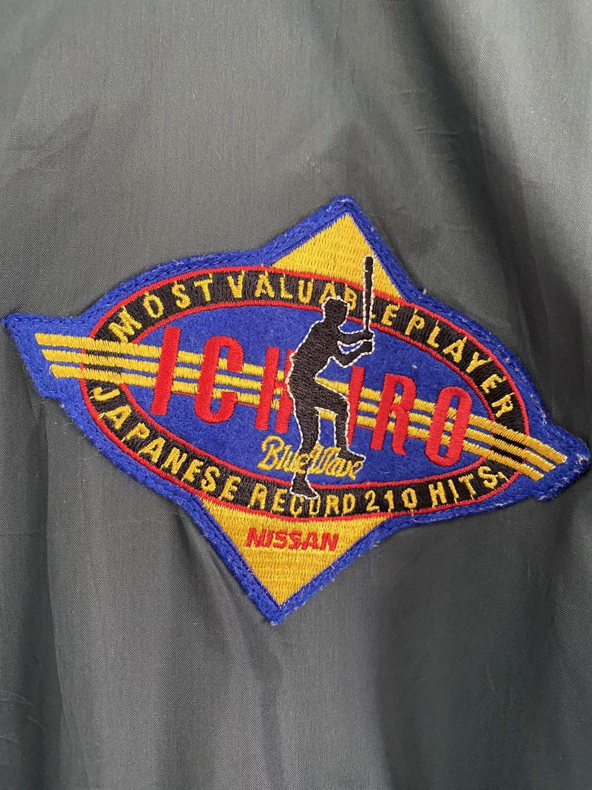 Issey Miyake 🔥SALES🔥Vintage Nissan Ichiro Japan Record Bomber Jacket Size US L / EU 52-54 / 3 - 9 Thumbnail