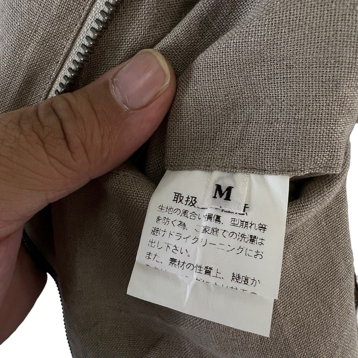 Issey Miyake VINTAGE TETE HOMME BY ISSEY MIYAKE JAPAN VEST TANK TOP Size US M / EU 48-50 / 2 - 8 Thumbnail