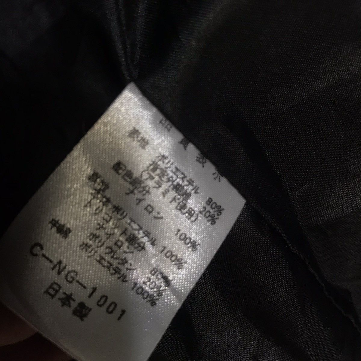 Salomon Salomon dyna monus kevlar fabric ski jacket Size US L / EU 52-54 / 3 - 6 Thumbnail
