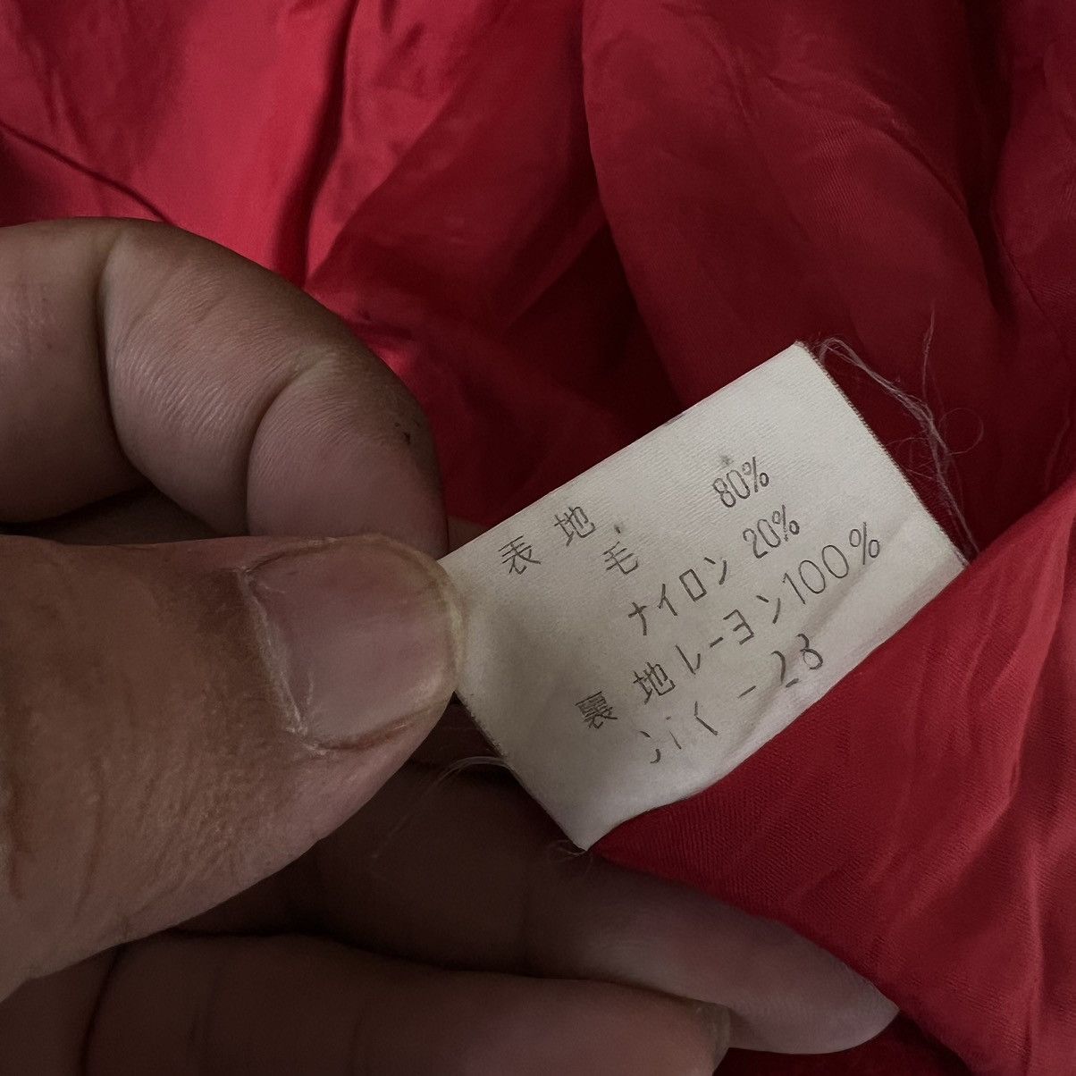 Japanese Brand VINTAGE FORTUNE TOKYO MADE INSPIRED BY ISSEY MIYAKE Size US M / EU 48-50 / 2 - 10 Thumbnail