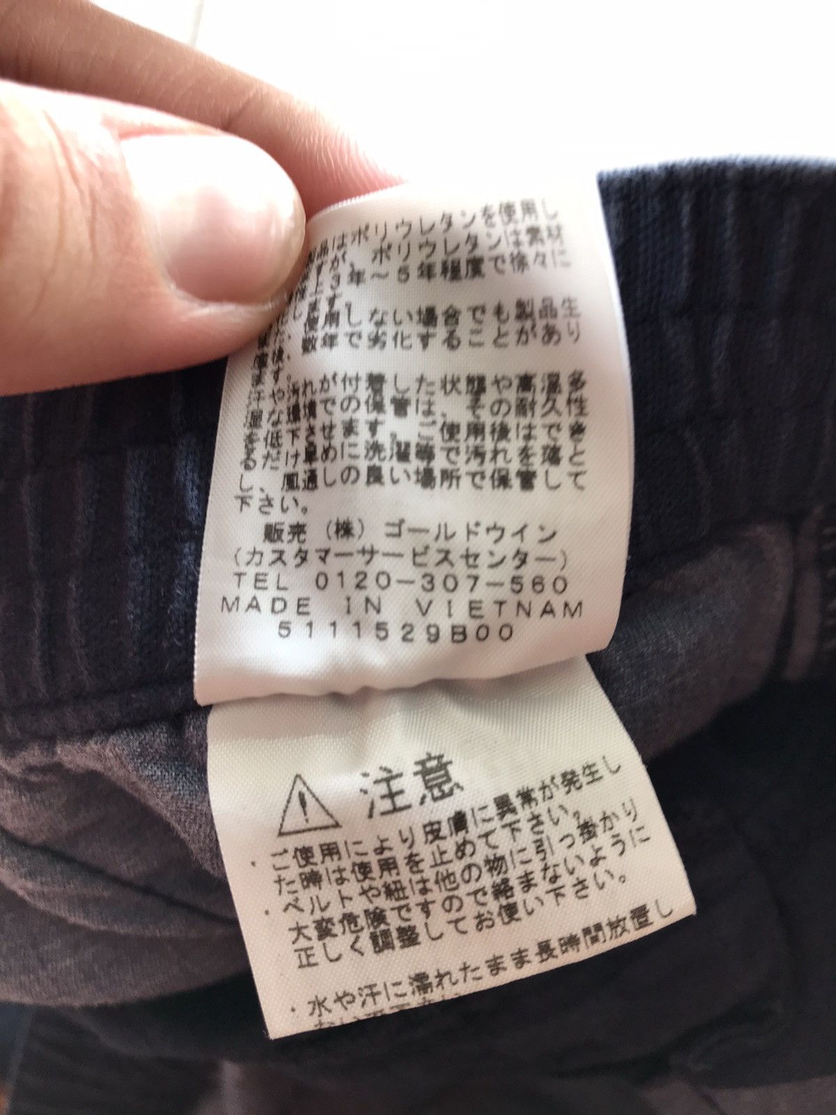 The North Face The North Face Short Pants outdoorlife surfstyle Size US 33 - 15 Thumbnail