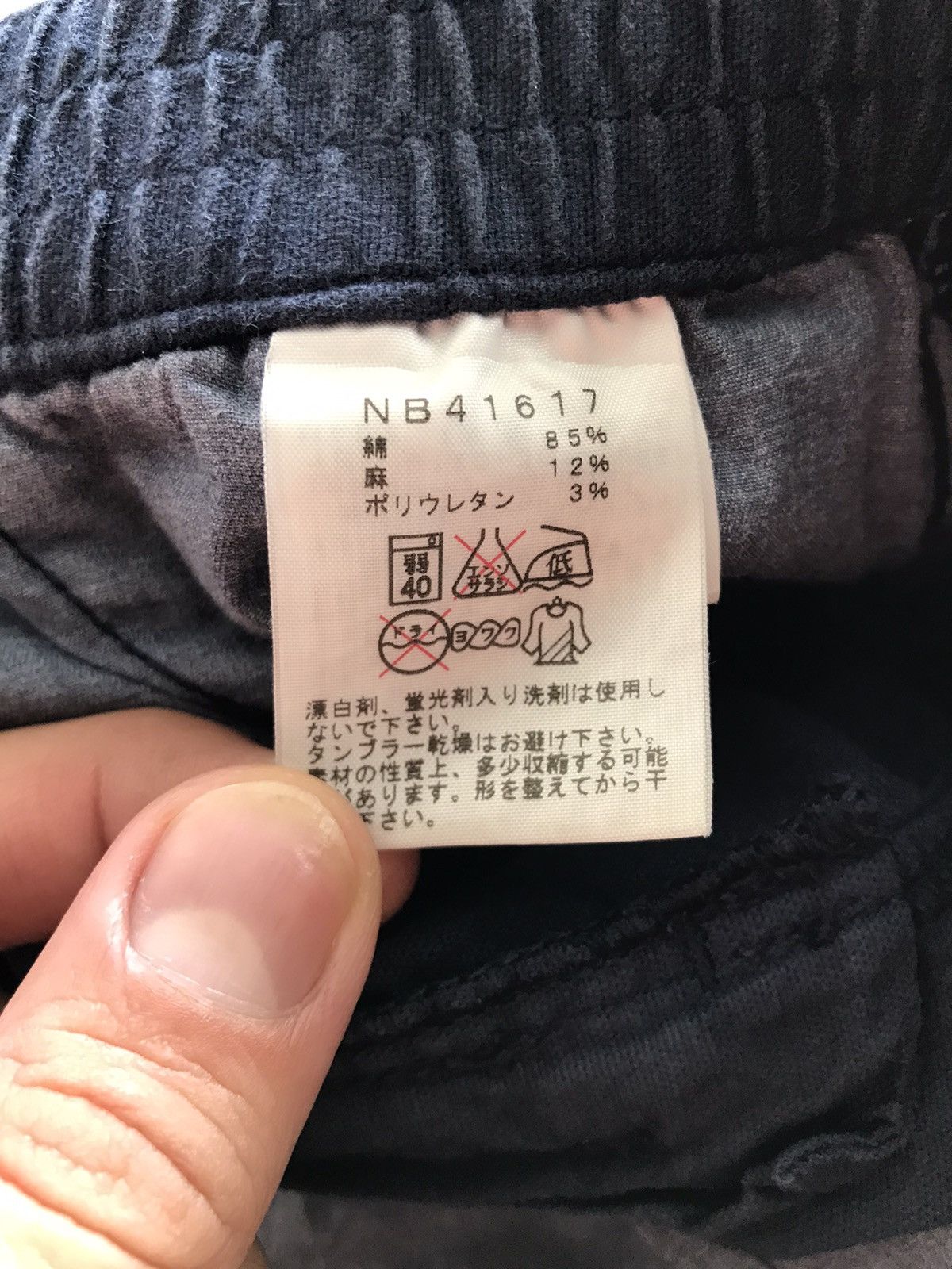 The North Face The North Face Short Pants outdoorlife surfstyle Size US 33 - 14 Thumbnail
