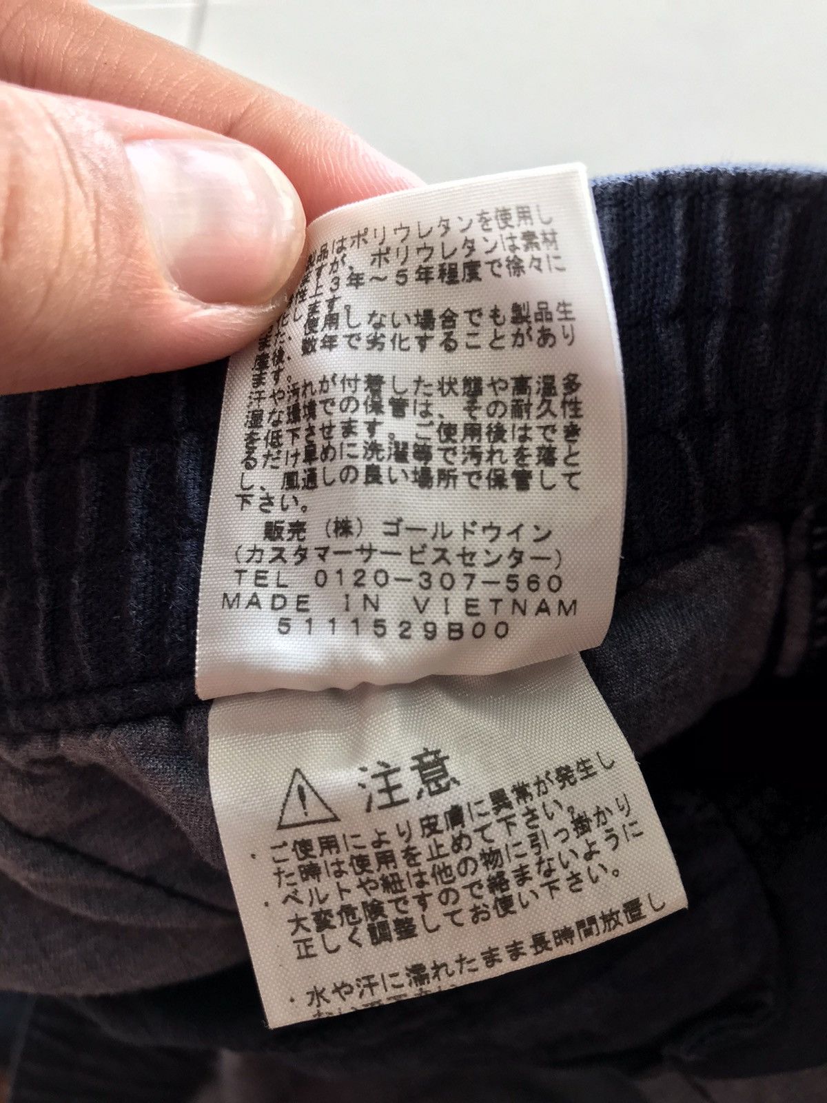 The North Face The North Face Short Pants outdoorlife surfstyle Size US 33 - 16 Thumbnail
