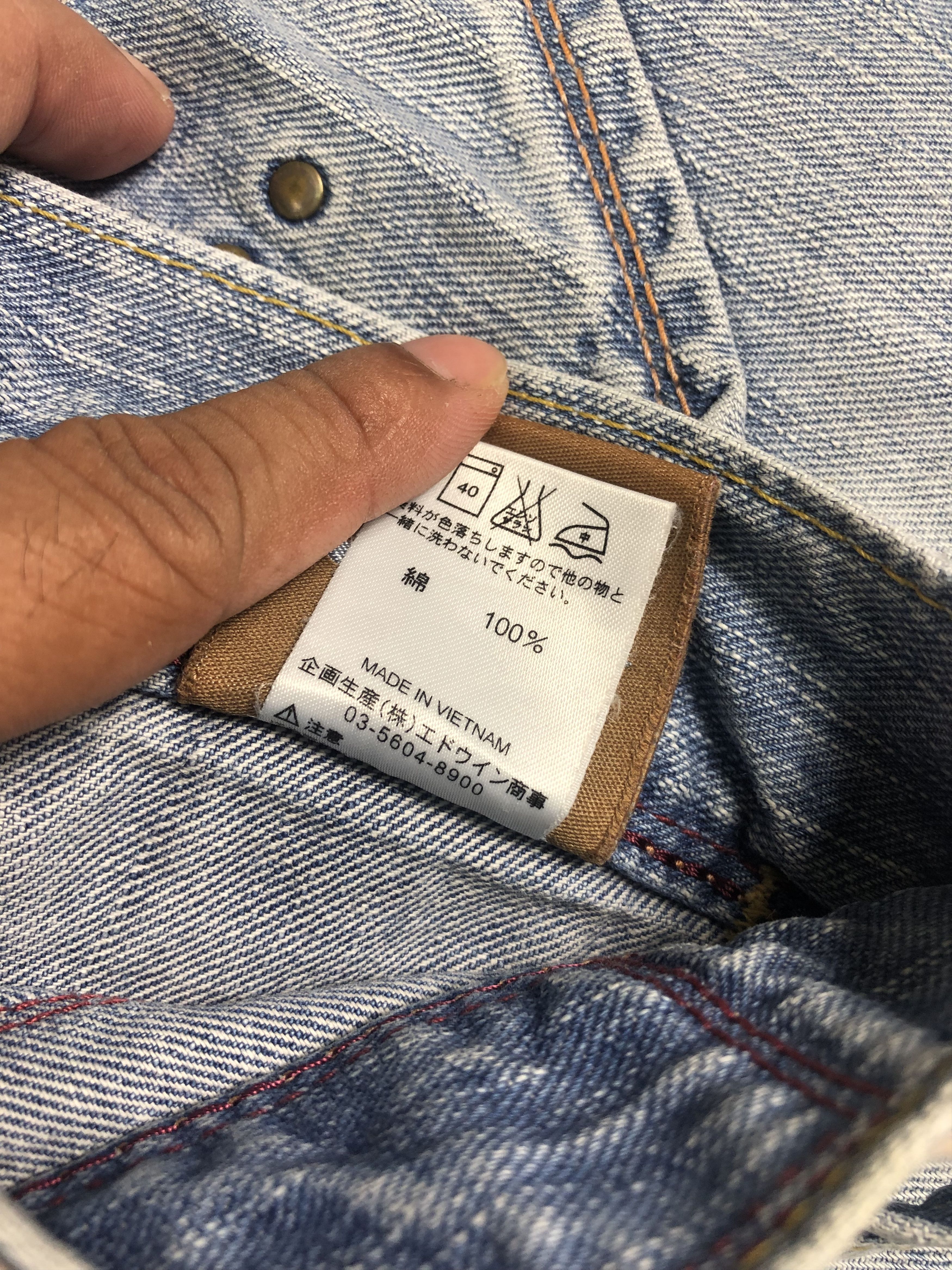 Japanese Brand Liberto Denim Jeans 34x32 Size US 34 / EU 50 - 7 Thumbnail